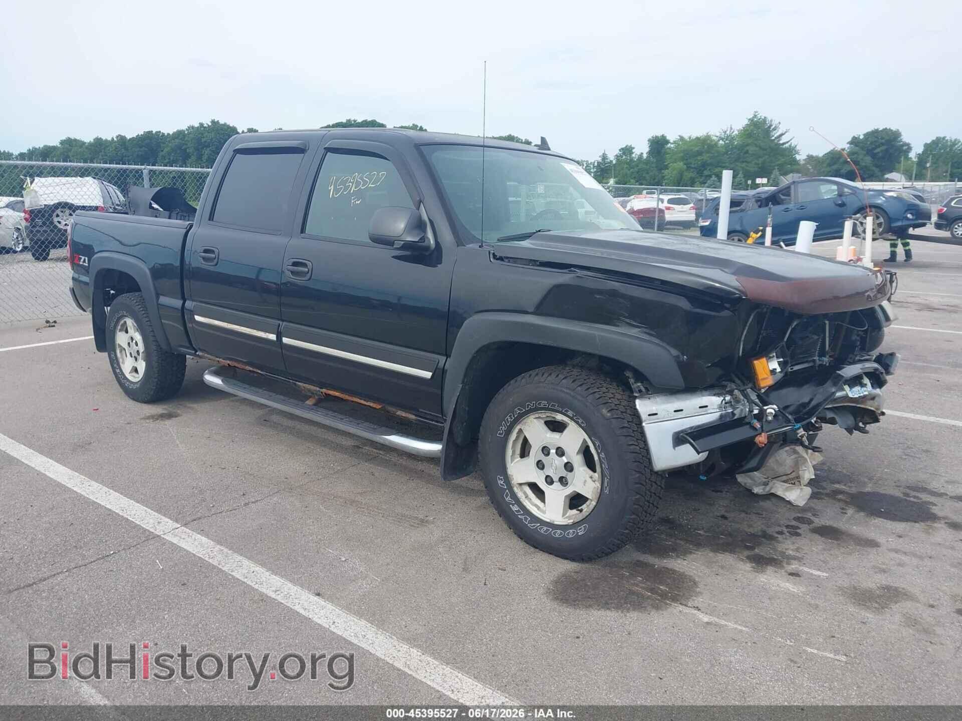 Фотография 2GCEK13Z761320106 - CHEVROLET SILVERADO 1500 2006