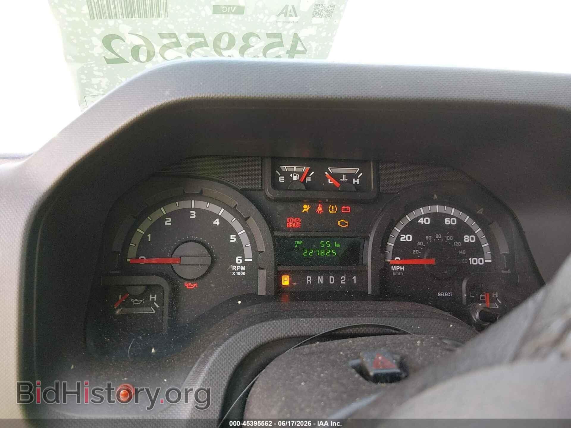 2012 FORD E-150 - VIN: 1FDNE1EL4CDA04867 - Photo 7