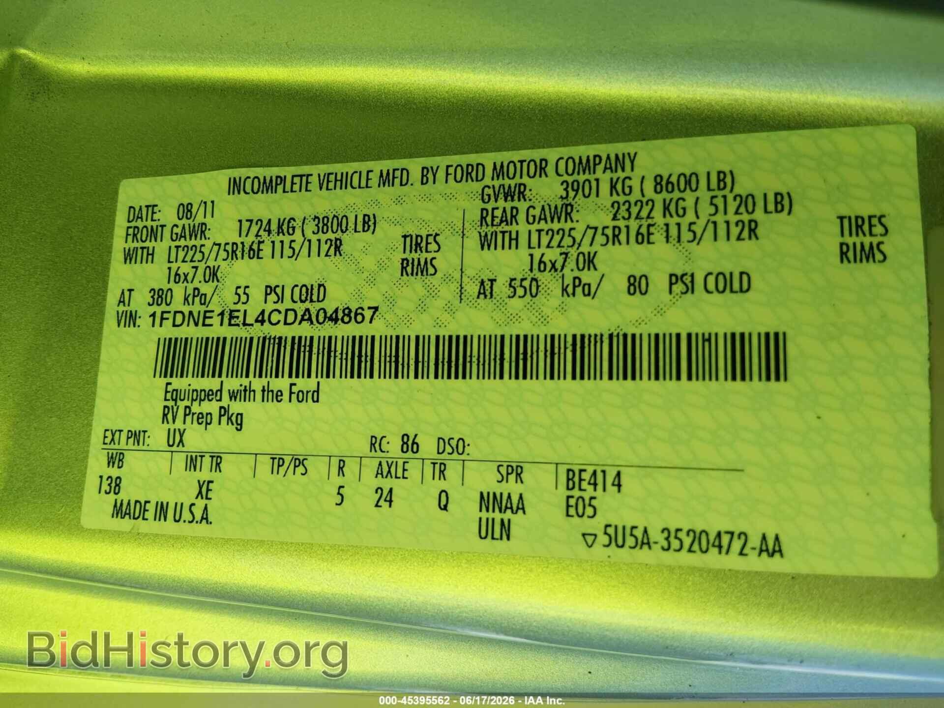 2012 FORD E-150 - VIN: 1FDNE1EL4CDA04867 - Photo 9