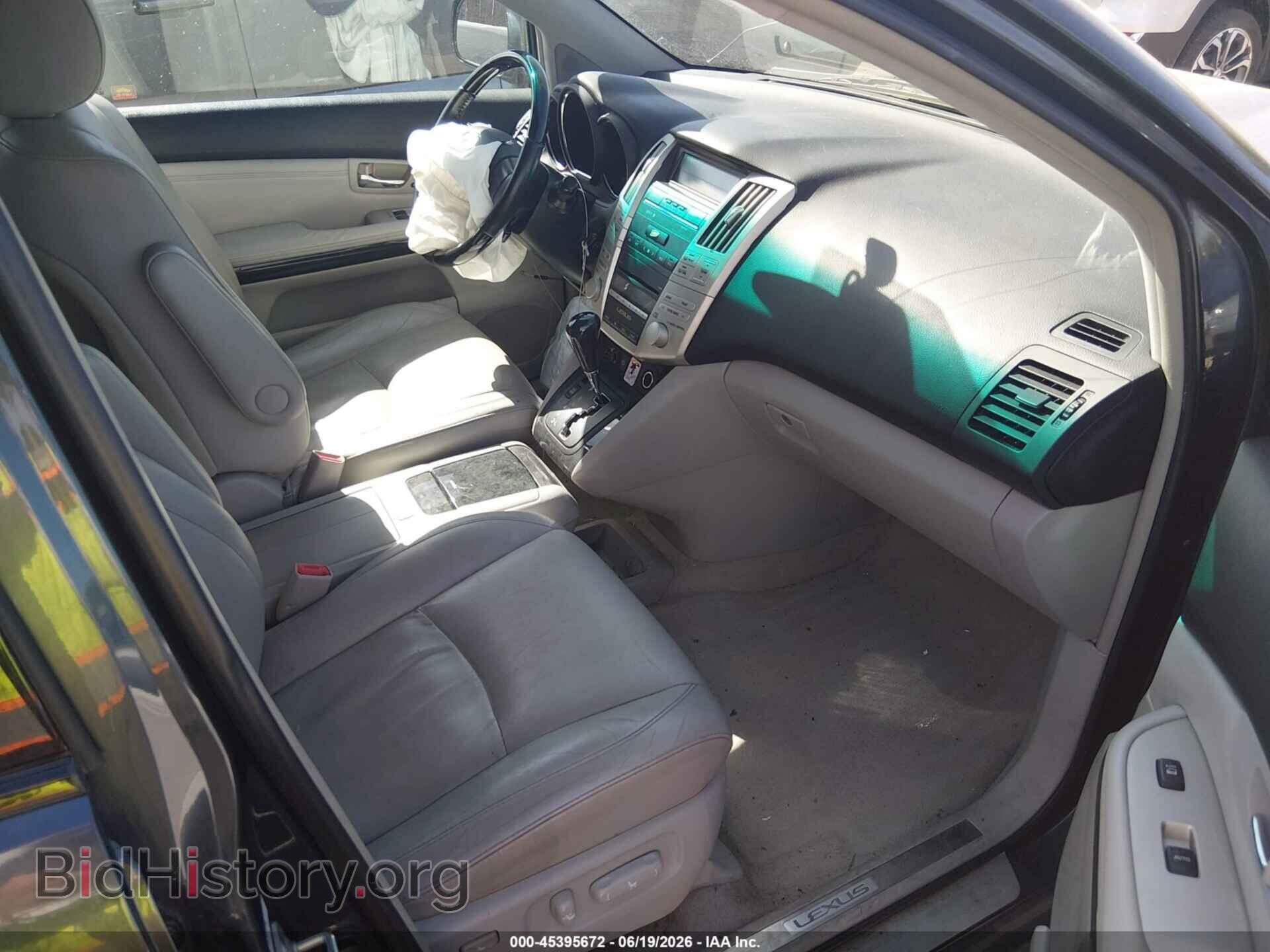 2008 LEXUS RX 350 - VIN: 2T2HK31U08C079943 - Фото 5