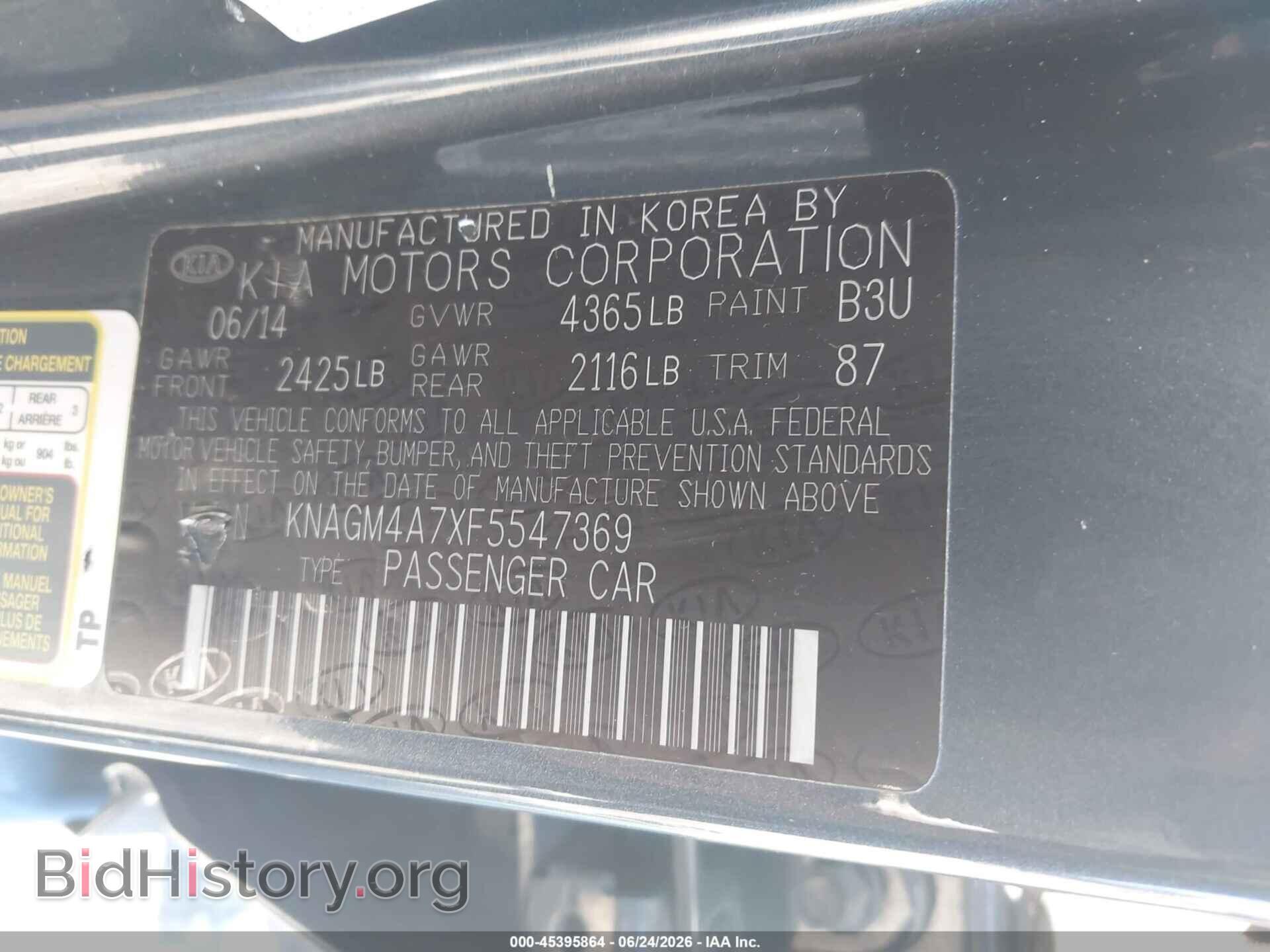 2015 KIA OPTIMA - VIN: KNAGM4A7XF5547369 - Фото 9