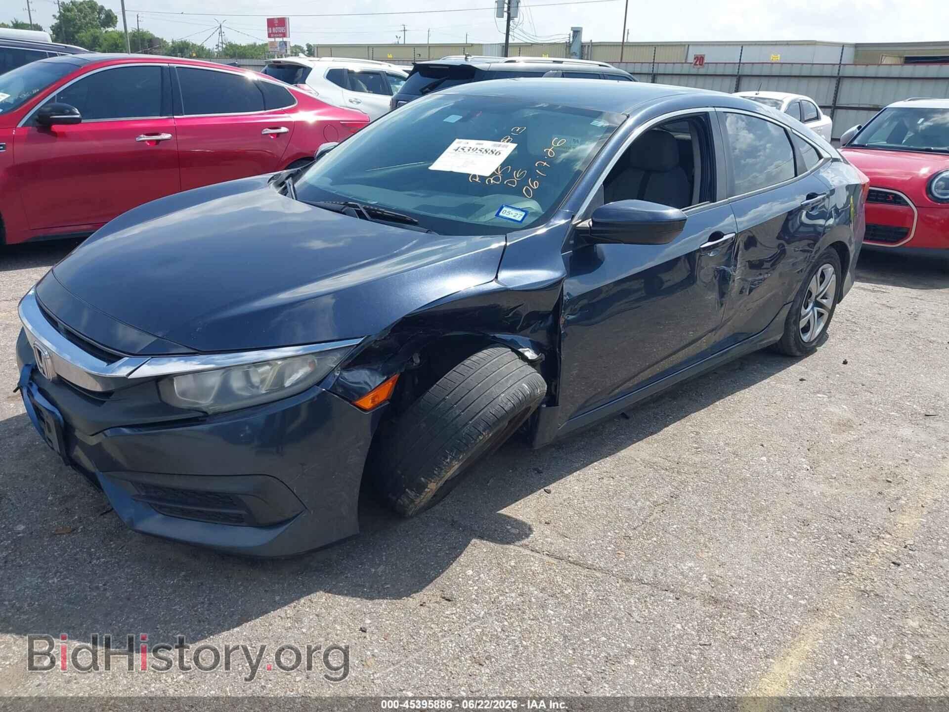 2017 HONDA CIVIC - VIN: 19XFC2F52HE048134 - Фото 2