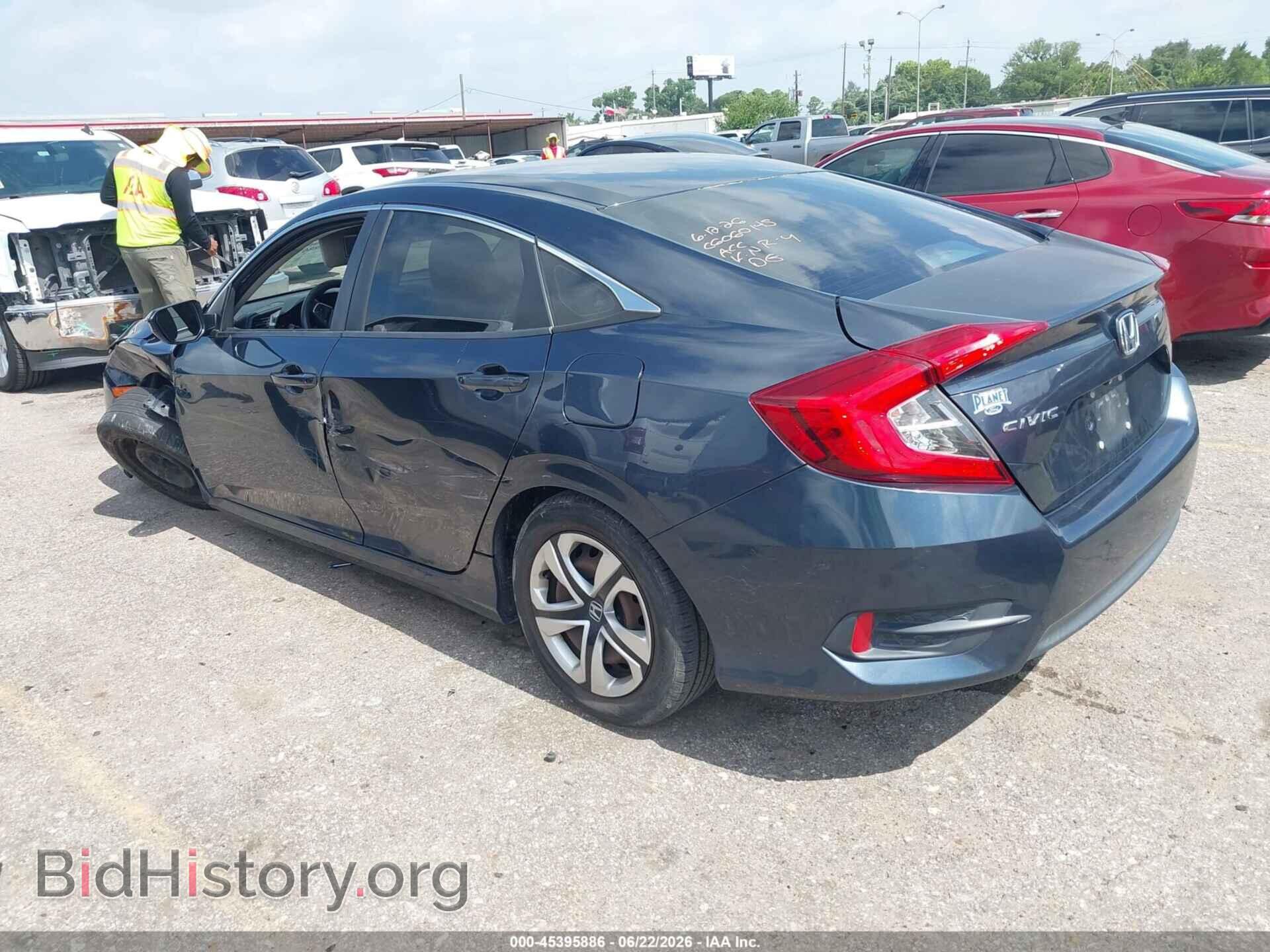 2017 HONDA CIVIC - VIN: 19XFC2F52HE048134 - Фото 3