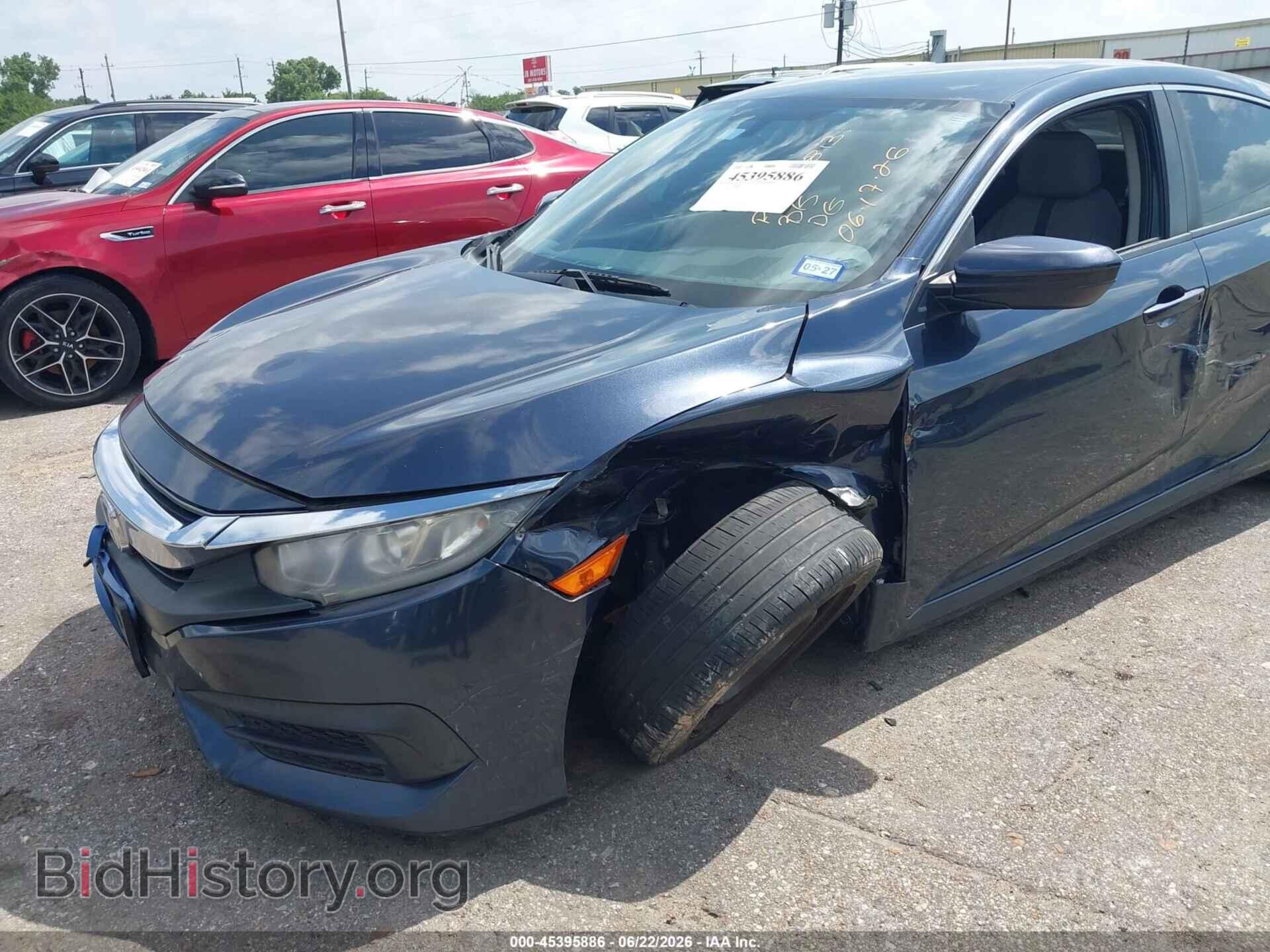 2017 HONDA CIVIC - VIN: 19XFC2F52HE048134 - Фото 6