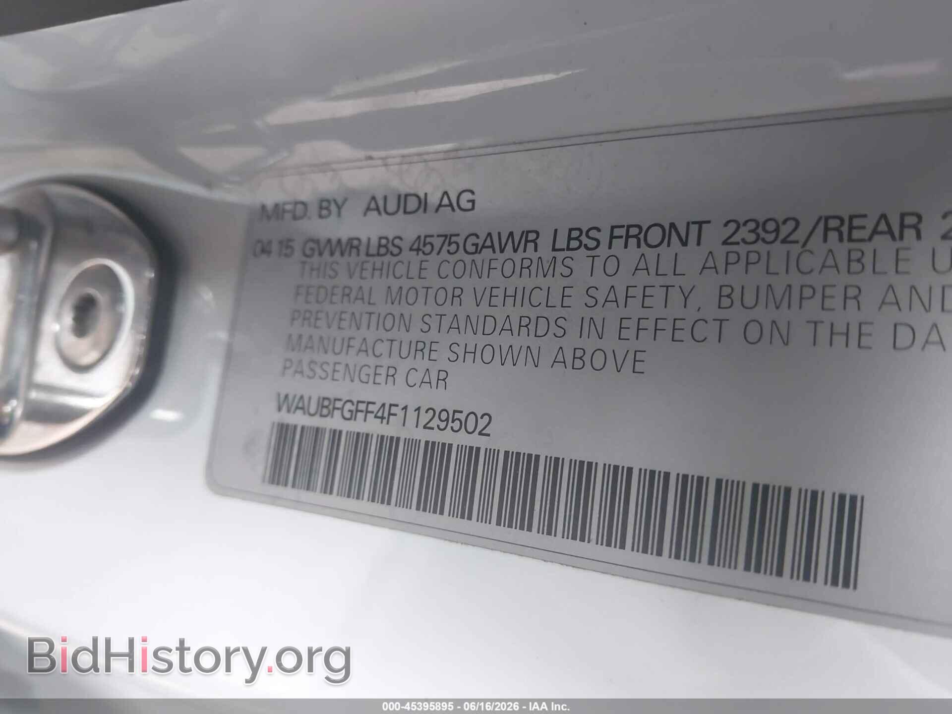 2015 AUDI A3 - VIN: WAUBFGFF4F1129502 - Фото 9