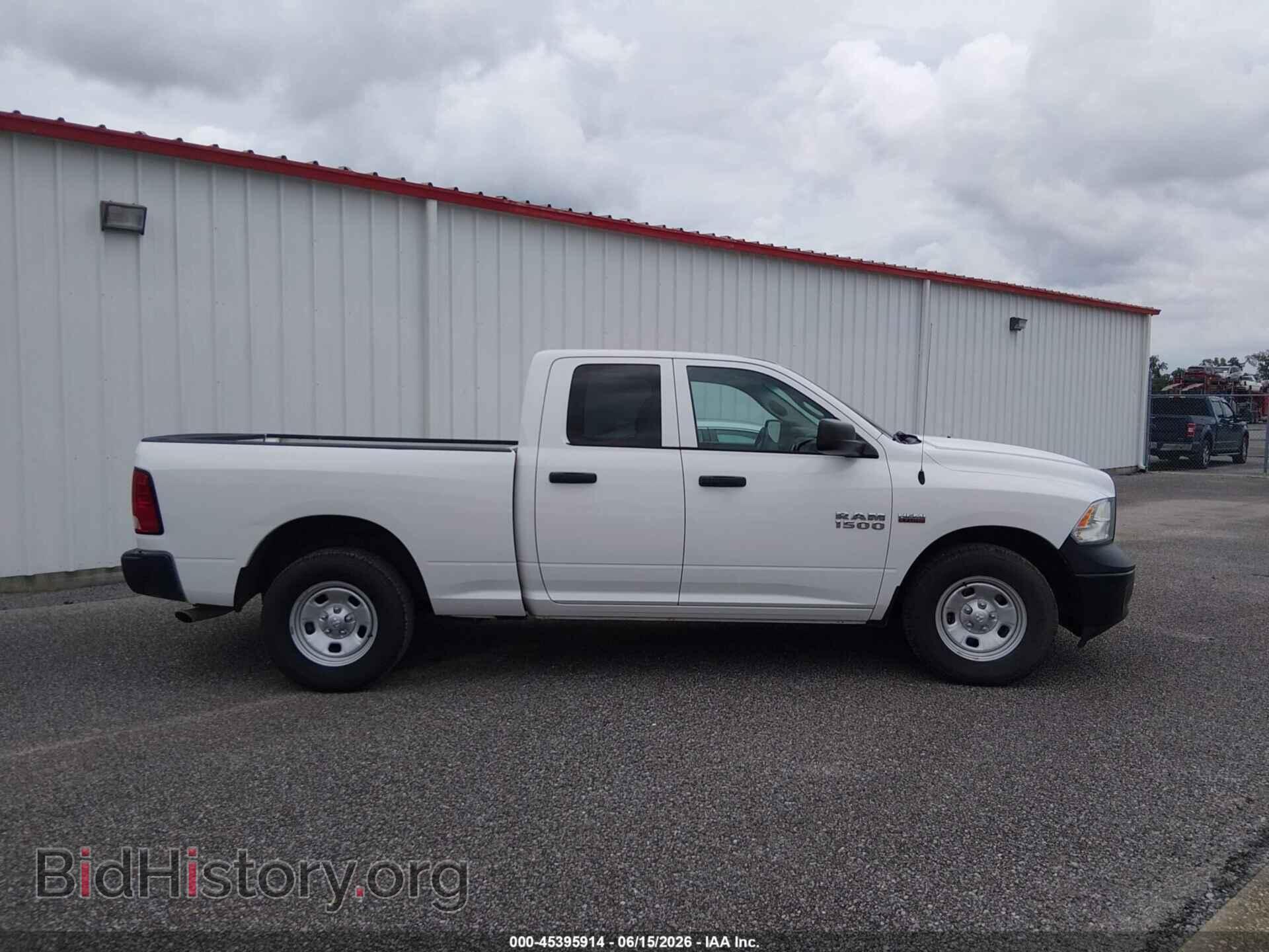 2017 RAM 1500 - VIN: 1C6RR6FT1HS591593 - Photo 13