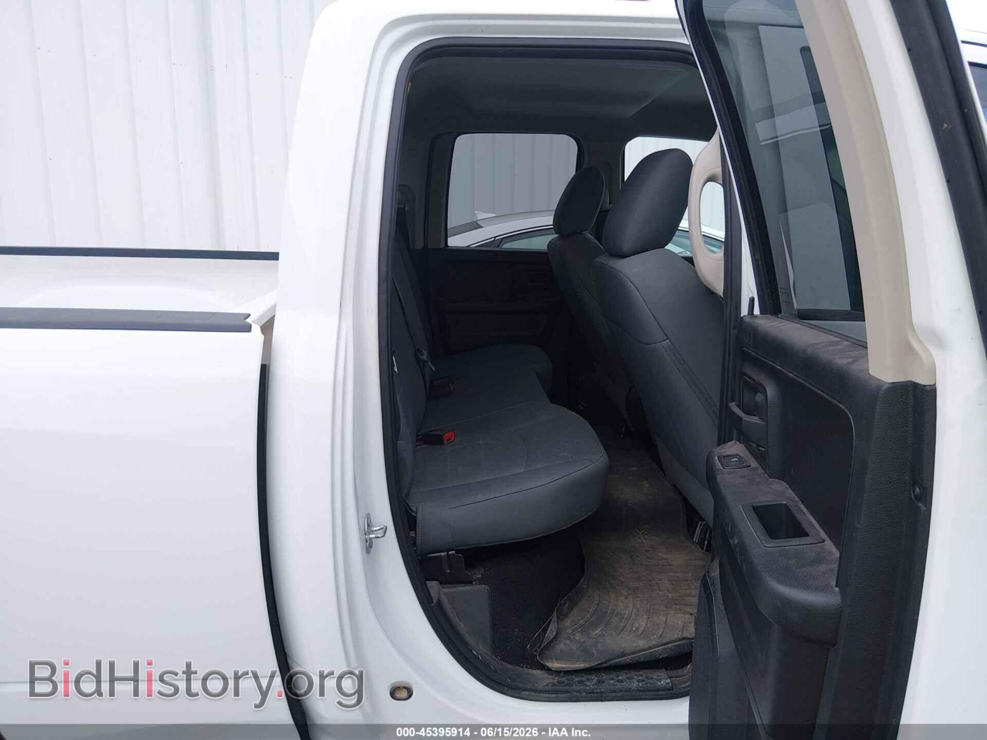 2017 RAM 1500 - VIN: 1C6RR6FT1HS591593 - Photo 8