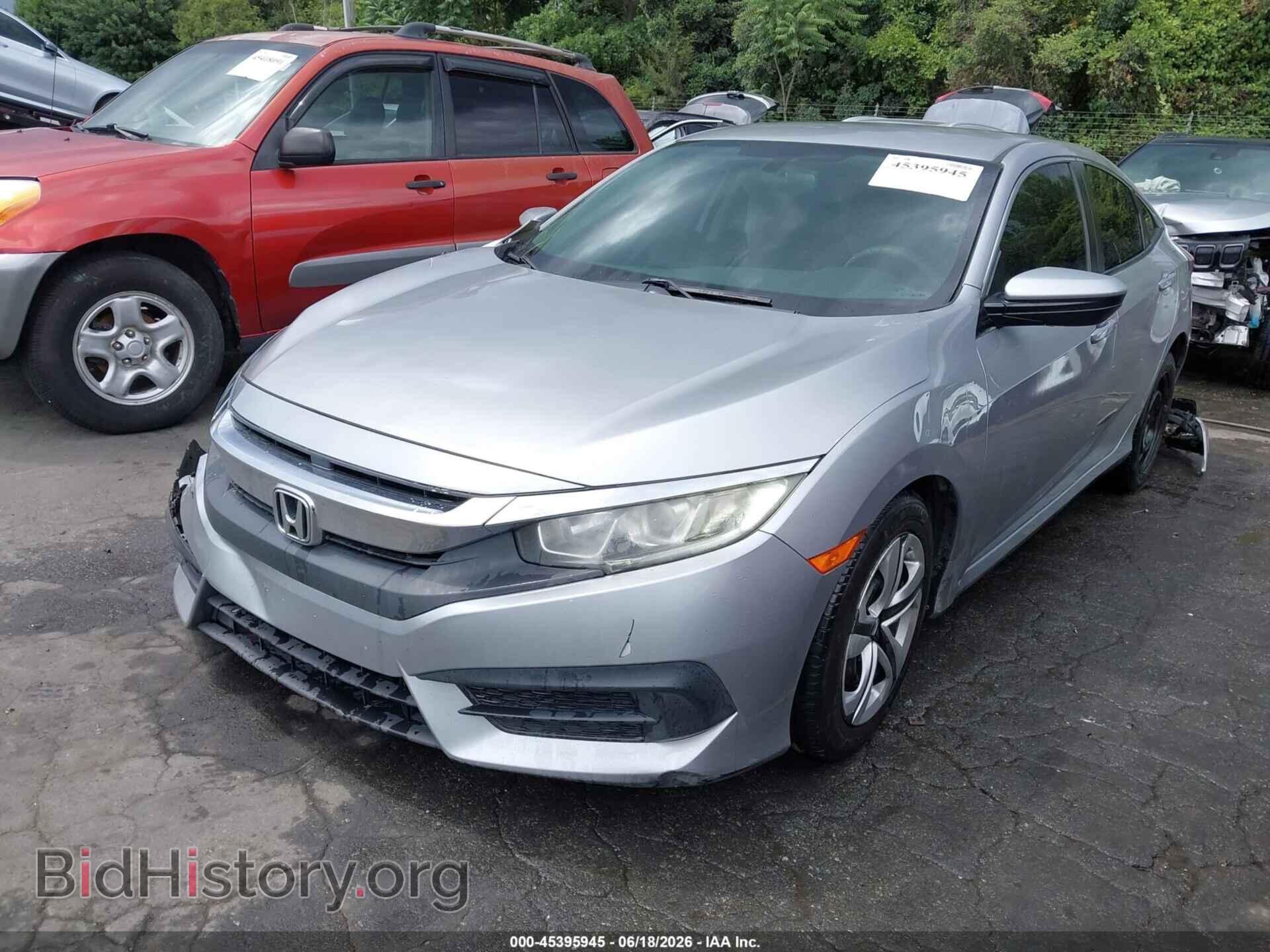 2017 HONDA CIVIC - VIN: 2HGFC2F59HH541959 - Фото 2