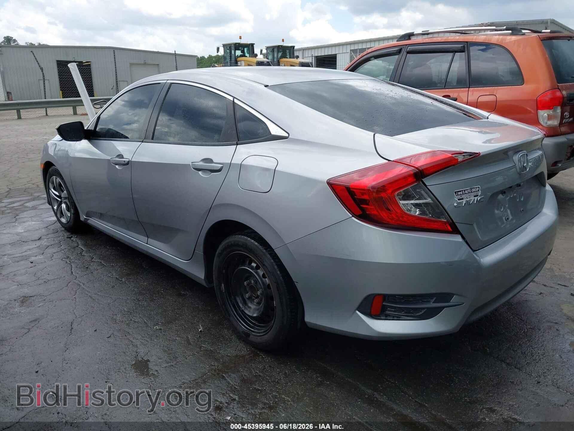 2017 HONDA CIVIC - VIN: 2HGFC2F59HH541959 - Фото 3