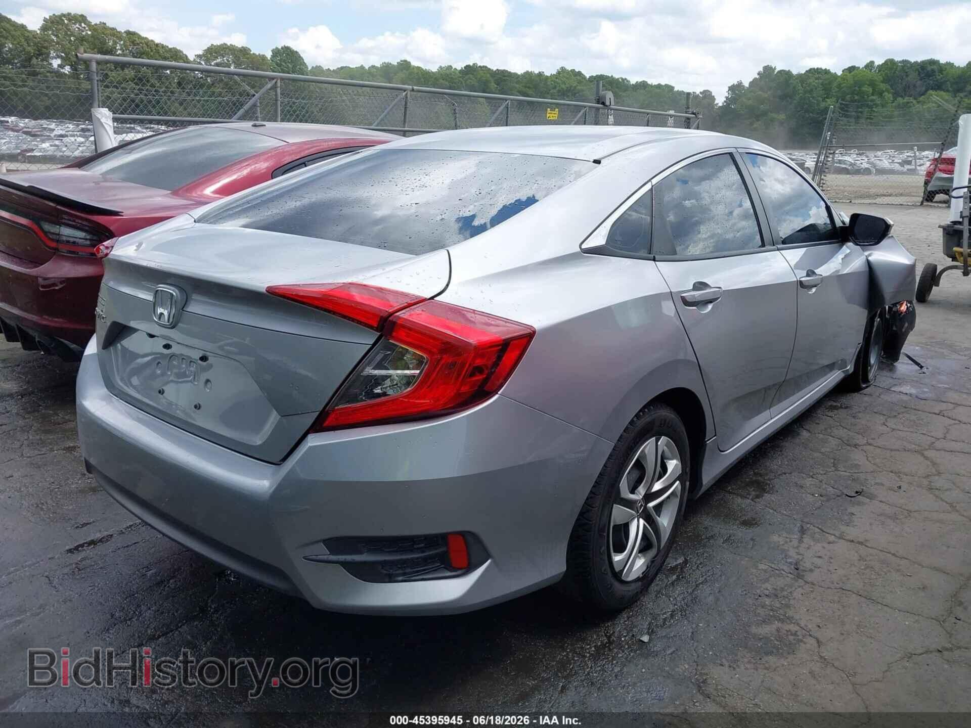 2017 HONDA CIVIC - VIN: 2HGFC2F59HH541959 - Фото 4