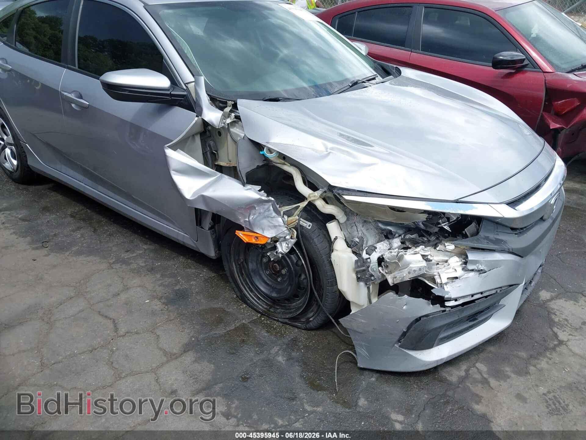 2017 HONDA CIVIC - VIN: 2HGFC2F59HH541959 - Фото 6