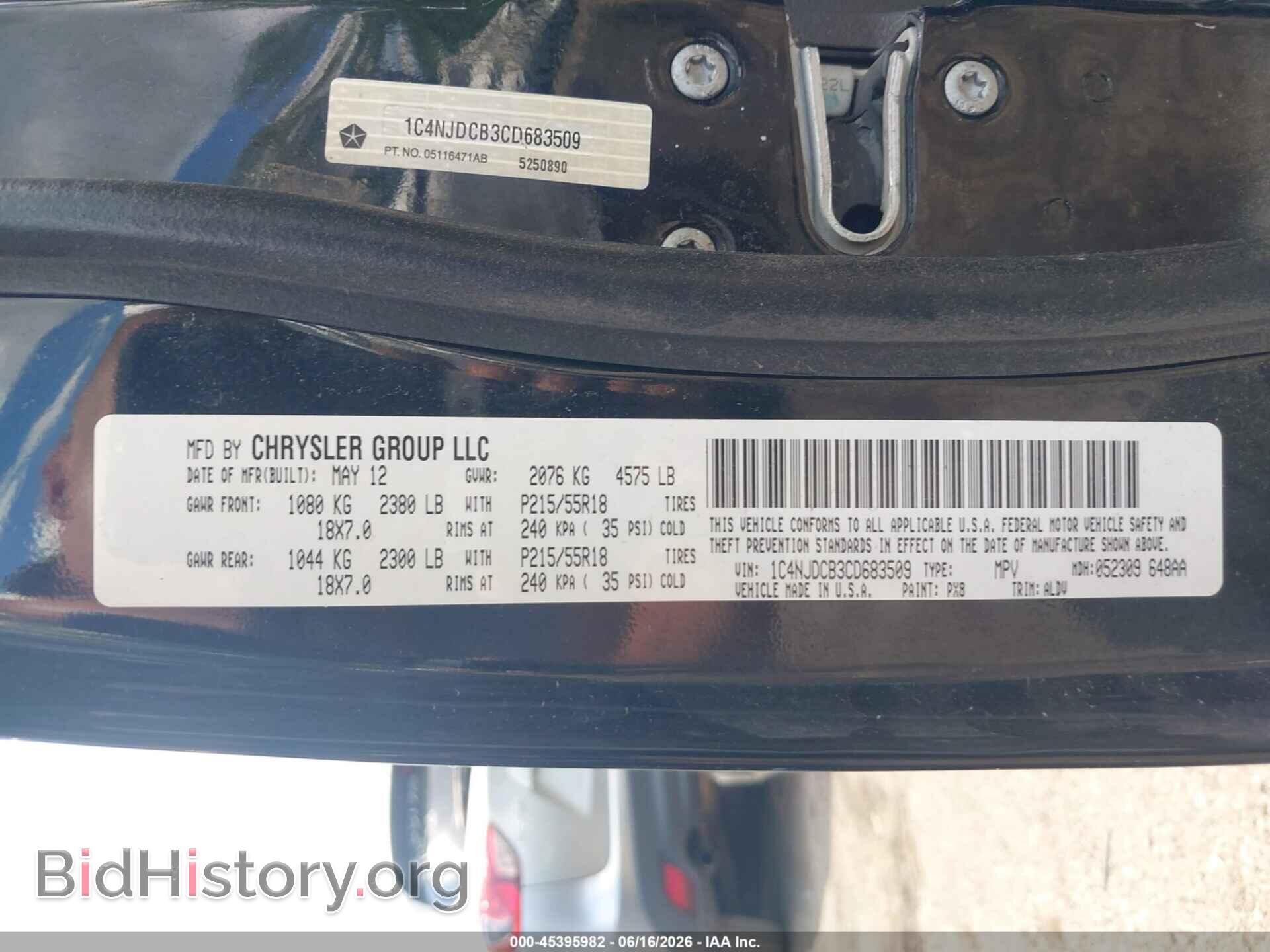 2012 JEEP COMPASS - VIN: 1C4NJDCB3CD683509 - Photo 9