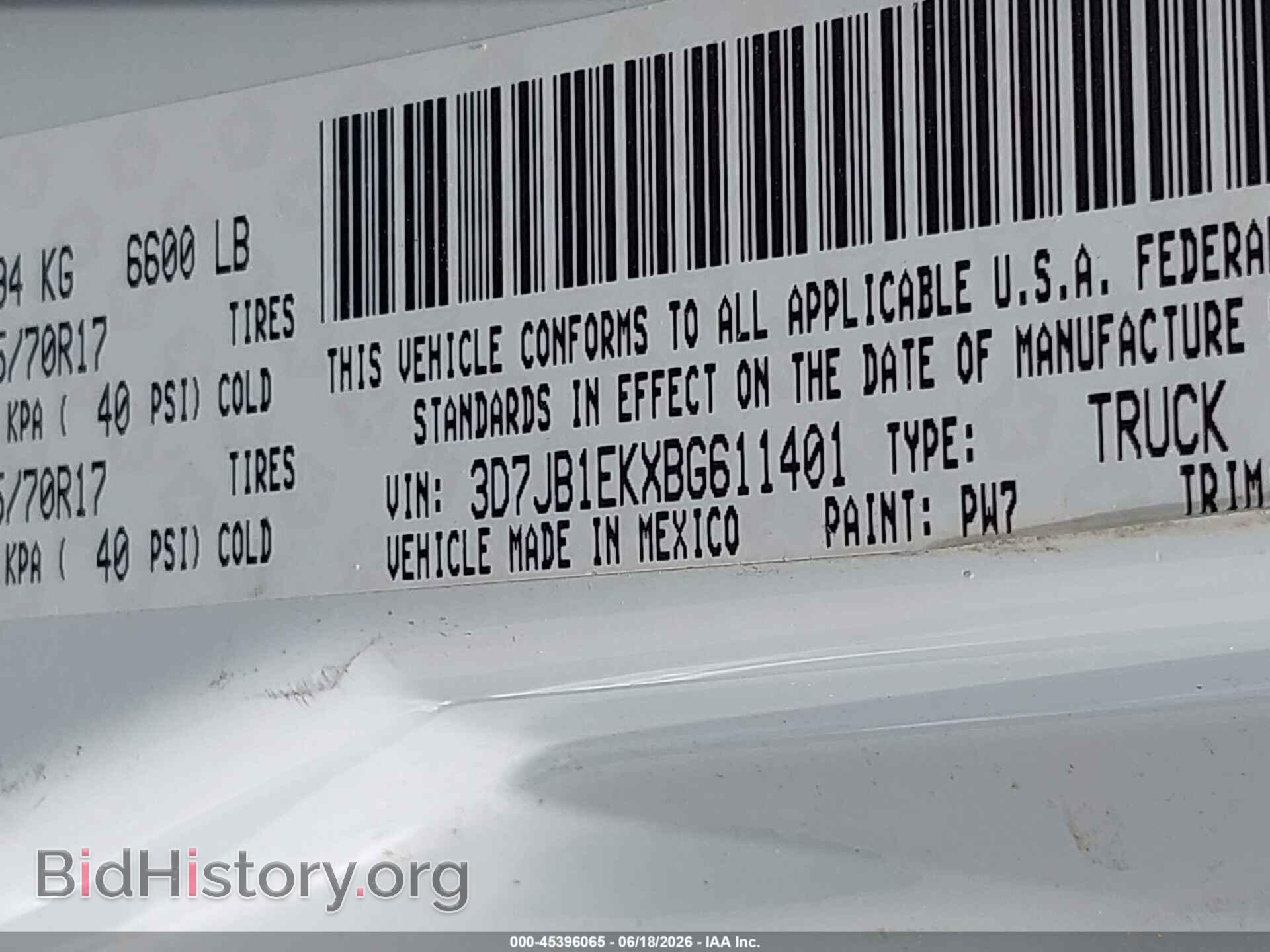 2011 RAM RAM 1500 - VIN: 3D7JB1EKXBG611401 - Photo 9