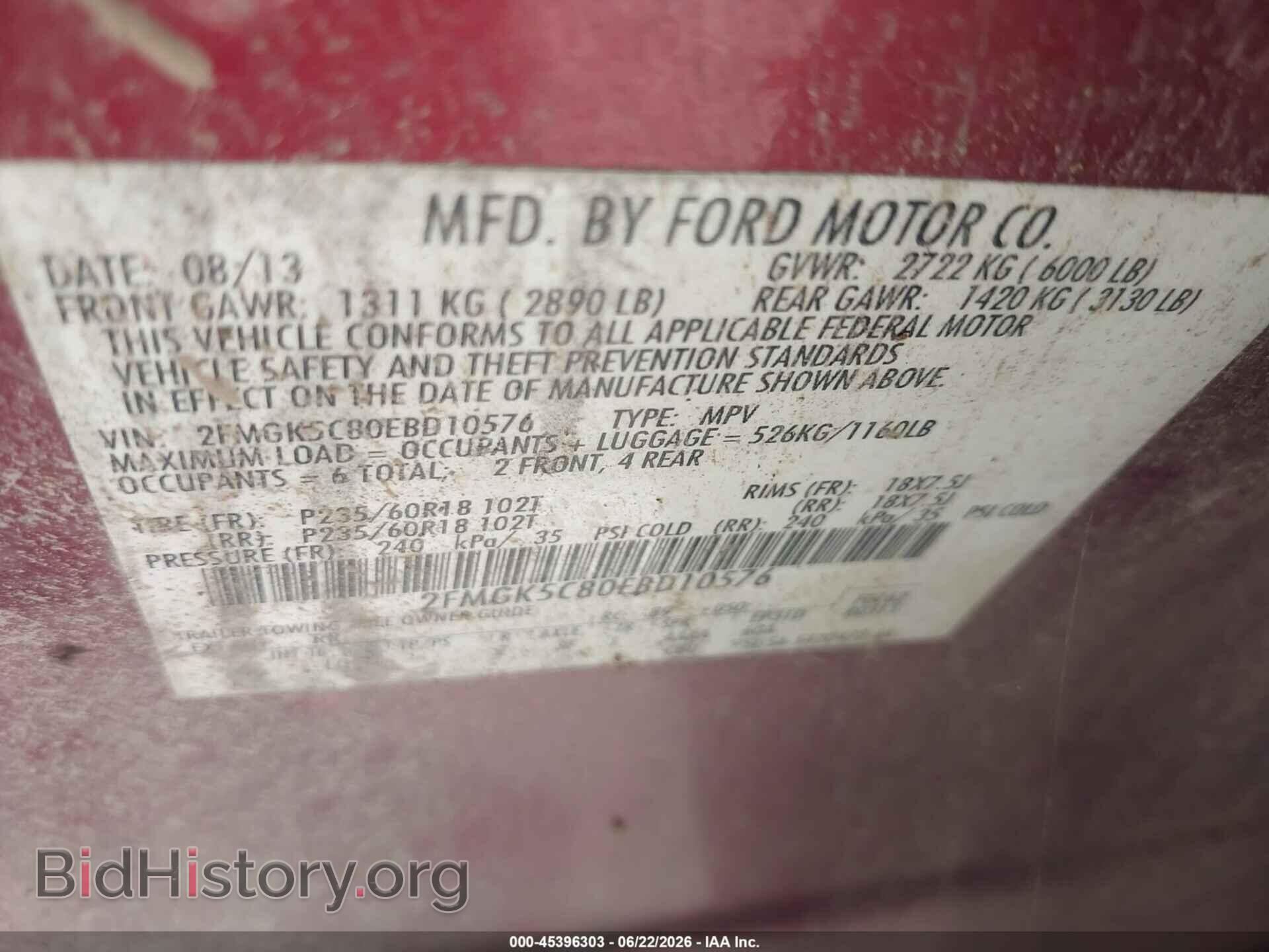 2014 FORD FLEX - VIN: 2FMGK5C80EBD10576 - Photo 9