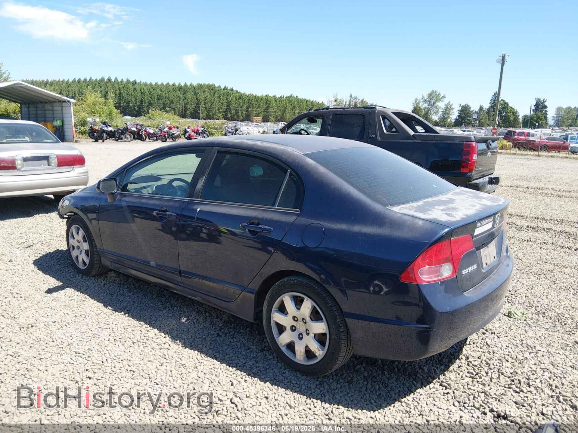 2007 HONDA CIVIC - VIN: JHMFA16567S002655 - Фото 3