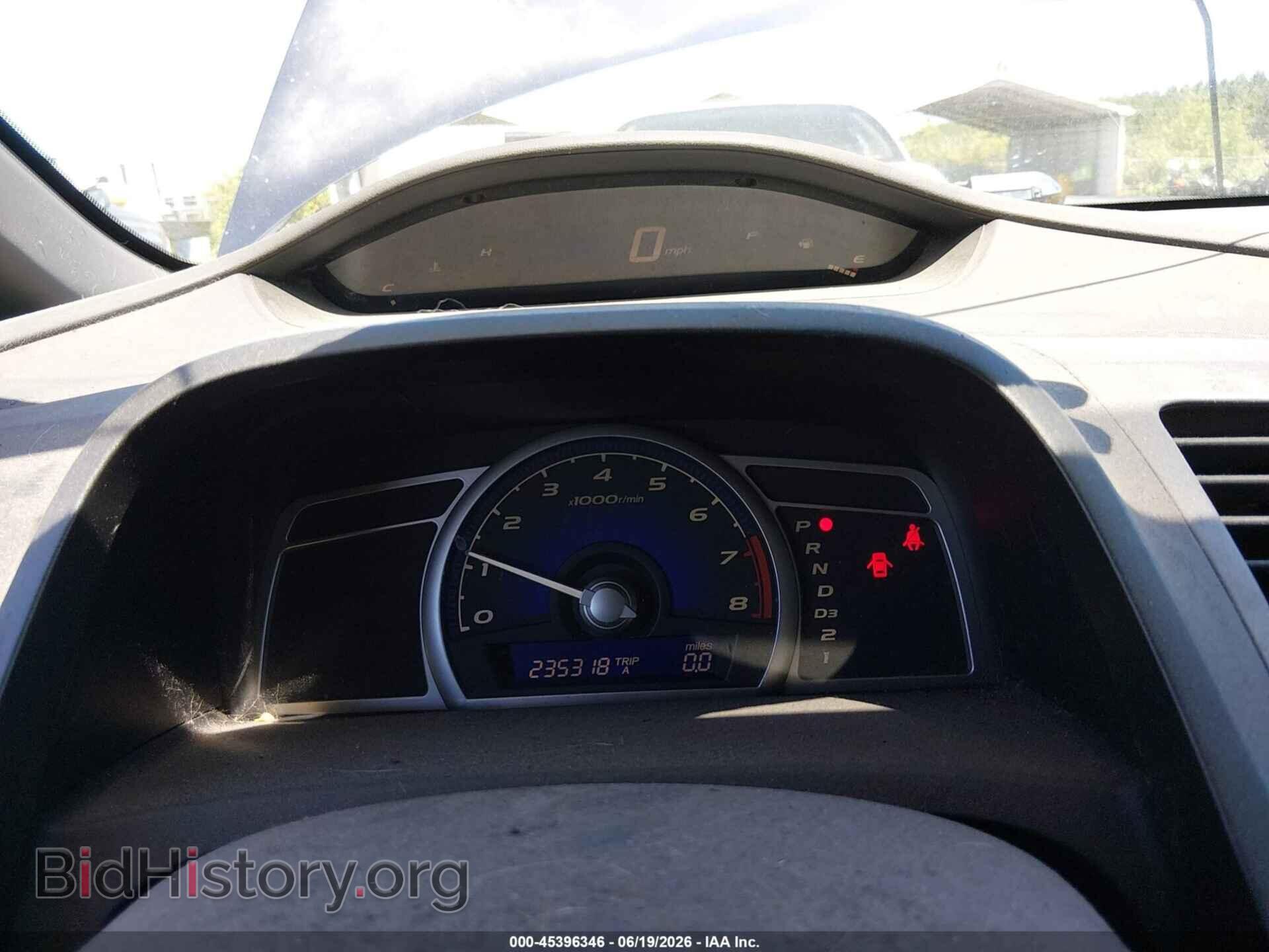 2007 HONDA CIVIC - VIN: JHMFA16567S002655 - Фото 7