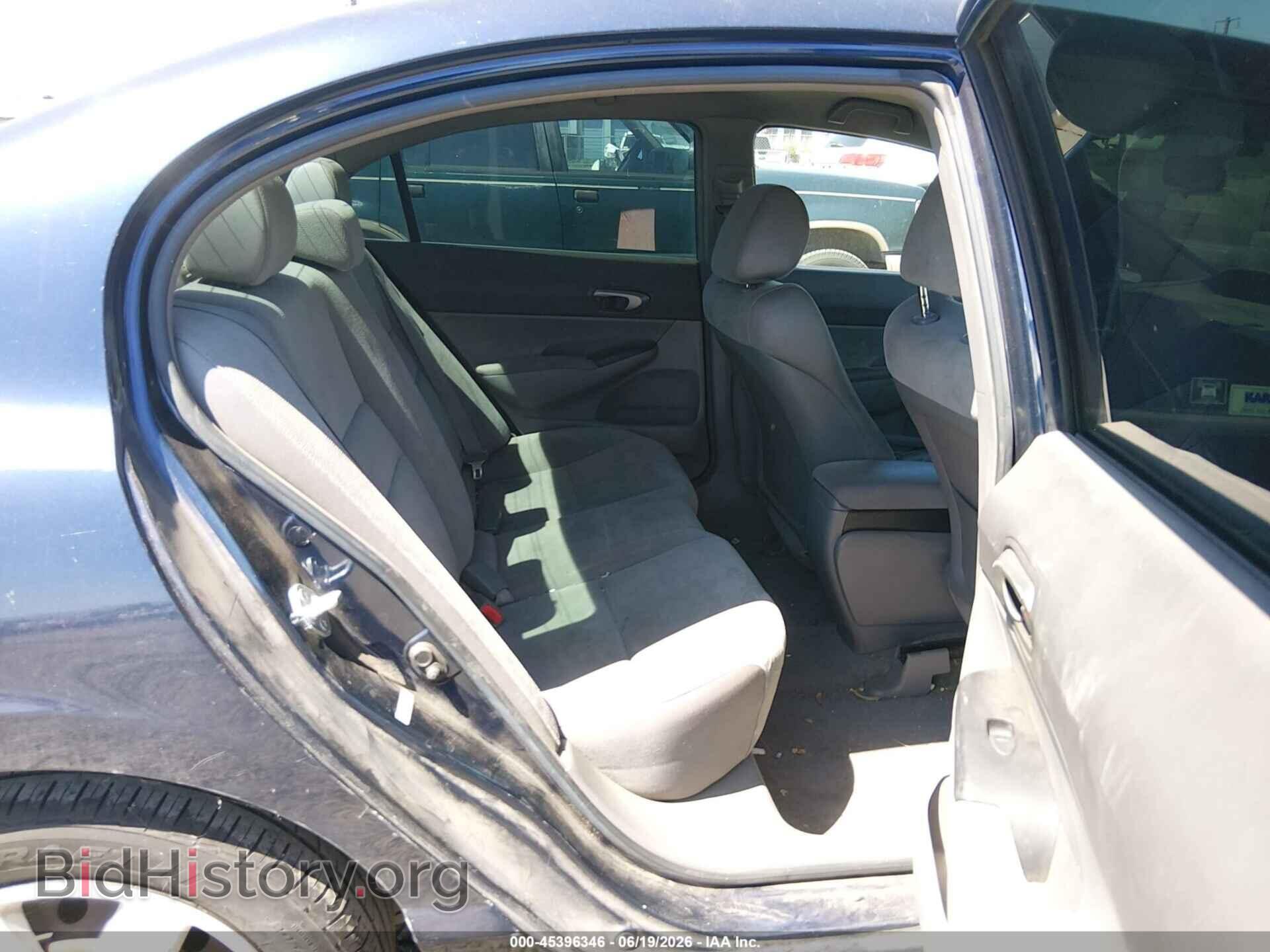 2007 HONDA CIVIC - VIN: JHMFA16567S002655 - Фото 8