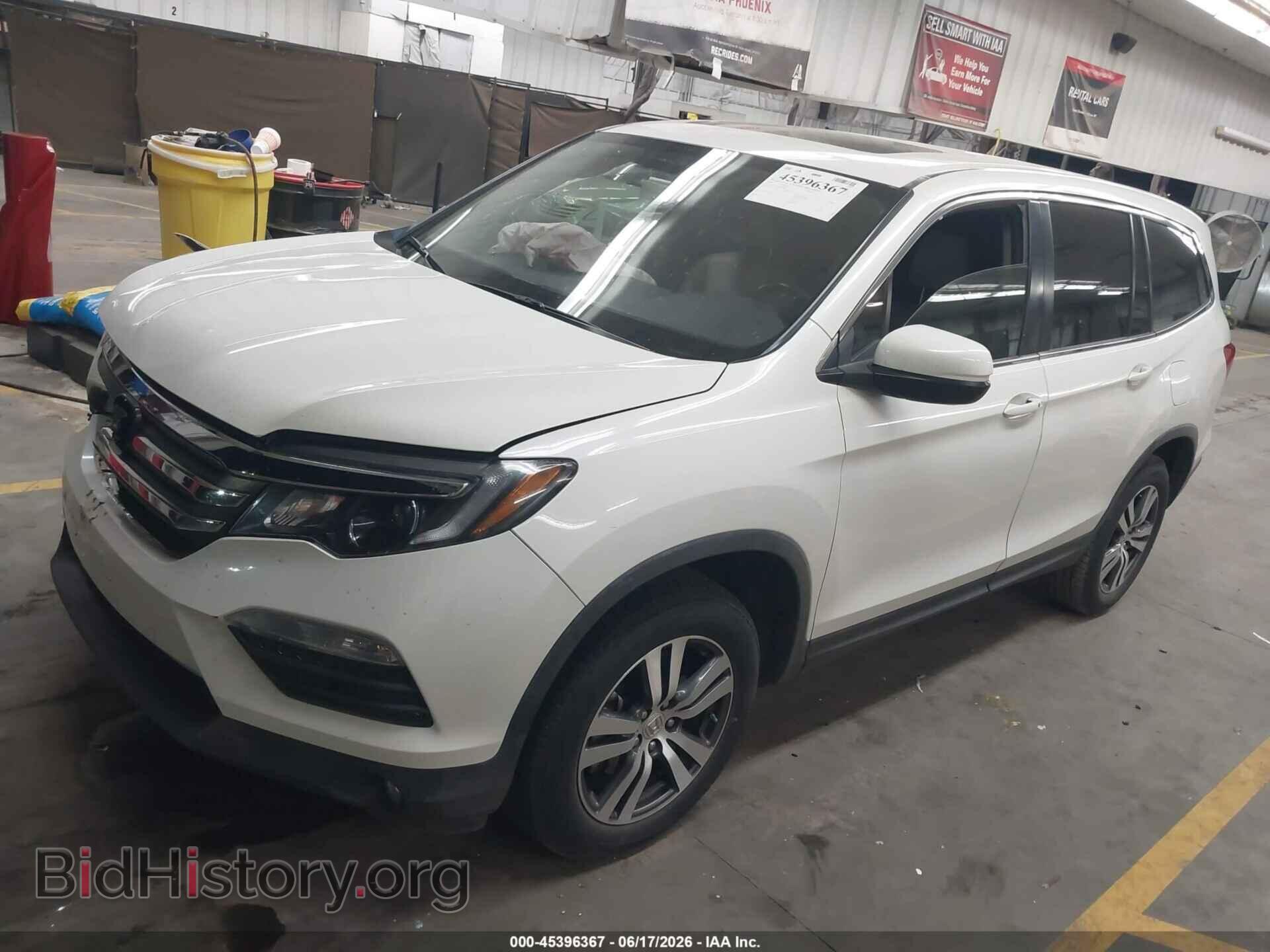 2016 HONDA PILOT - VIN: 5FNYF6H59GB095092 - Фото 2