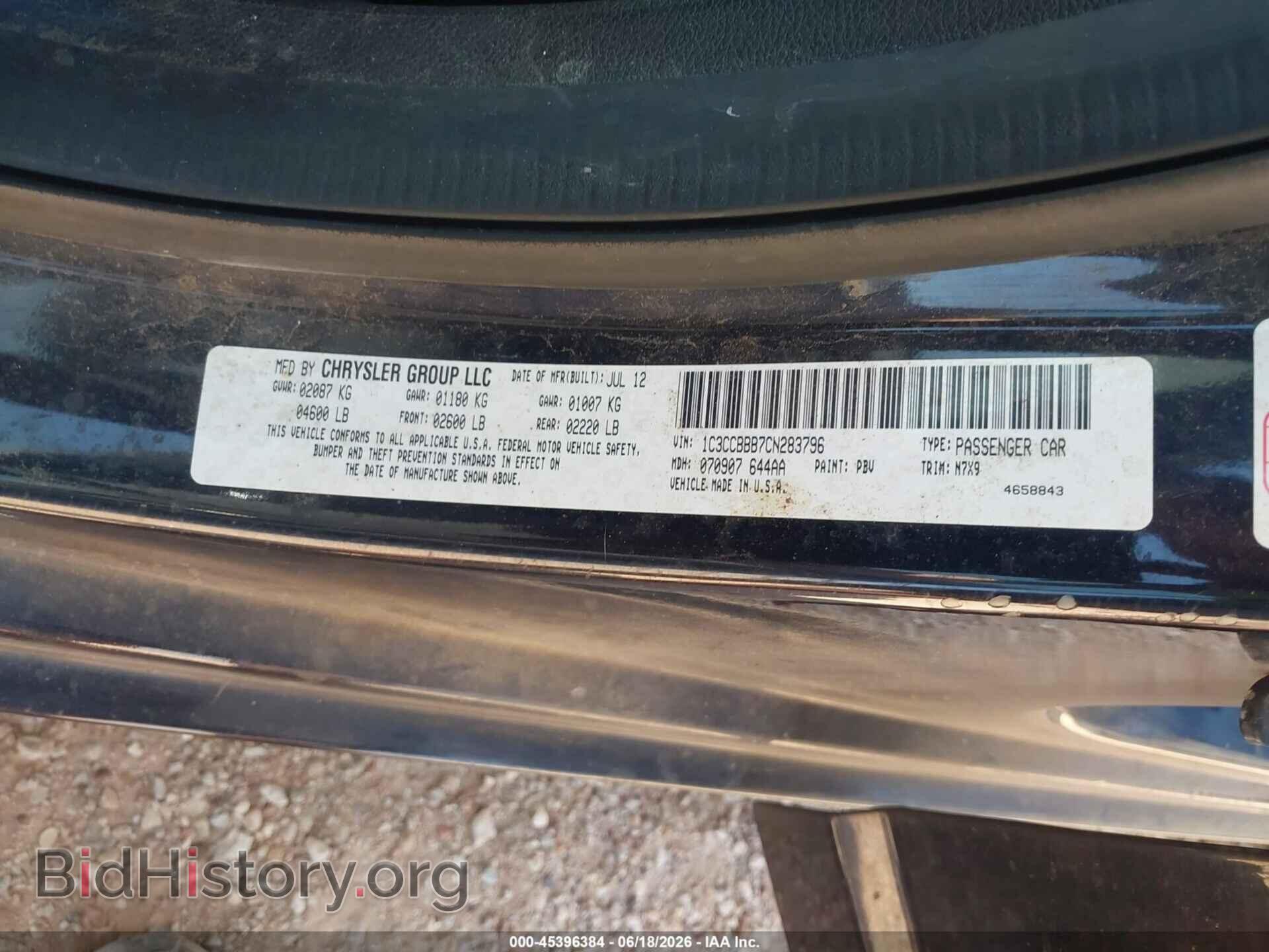 2012 CHRYSLER 200 - VIN: 1C3CCBBB7CN283796 - Photo 9