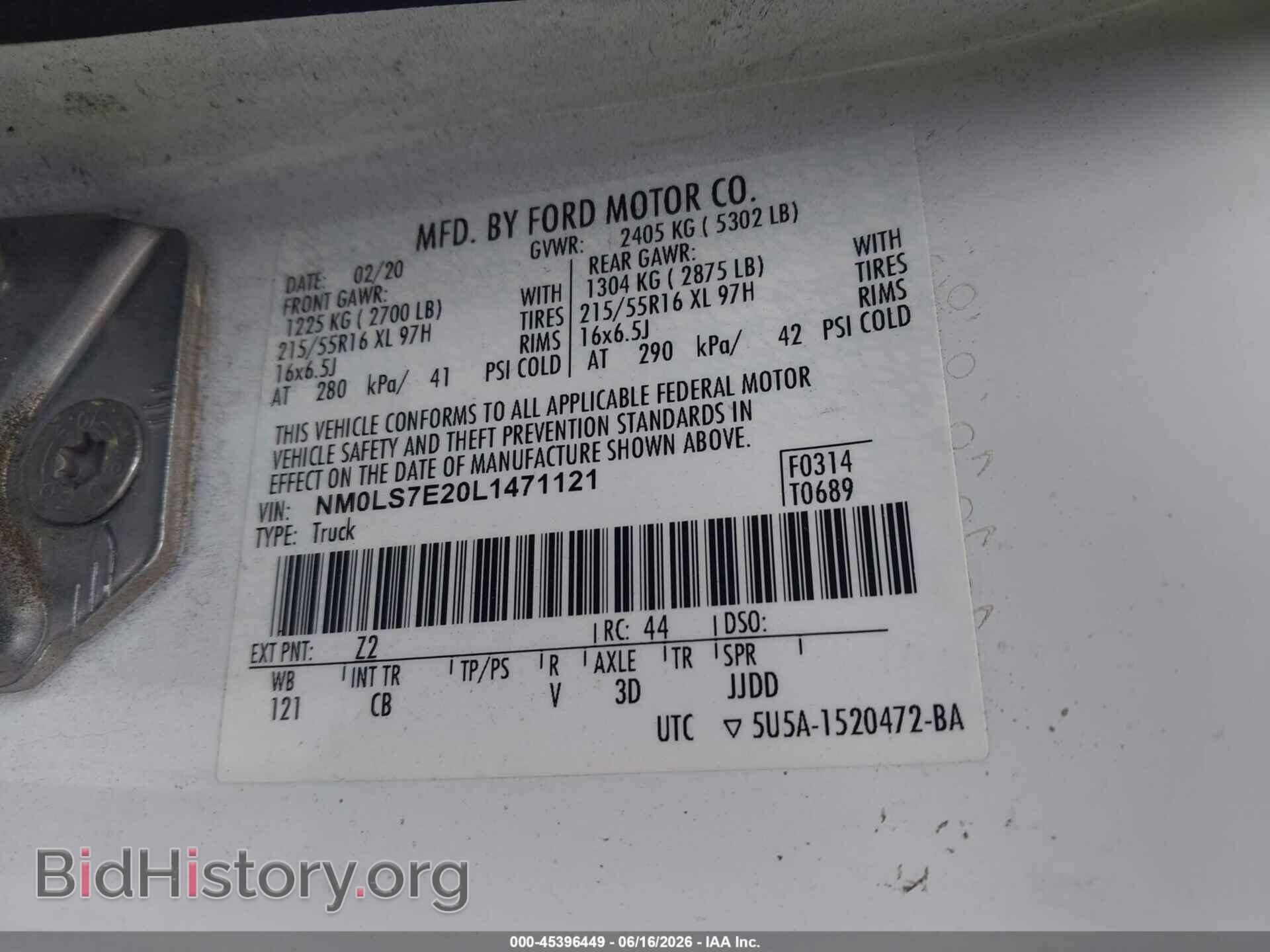 2020 FORD TRANSIT CONNECT - VIN: NM0LS7E20L1471121 - Photo 9