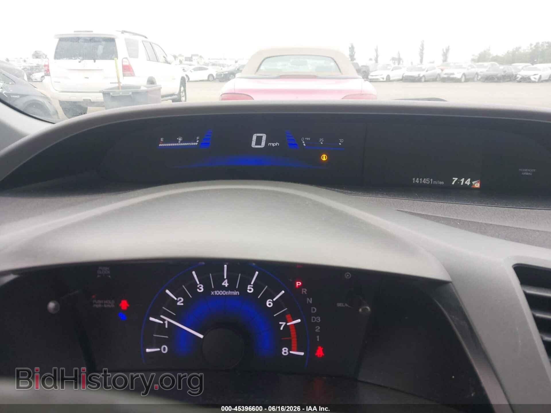 2012 HONDA CIVIC - VIN: 19XFB2F50CE345771 - Фото 7