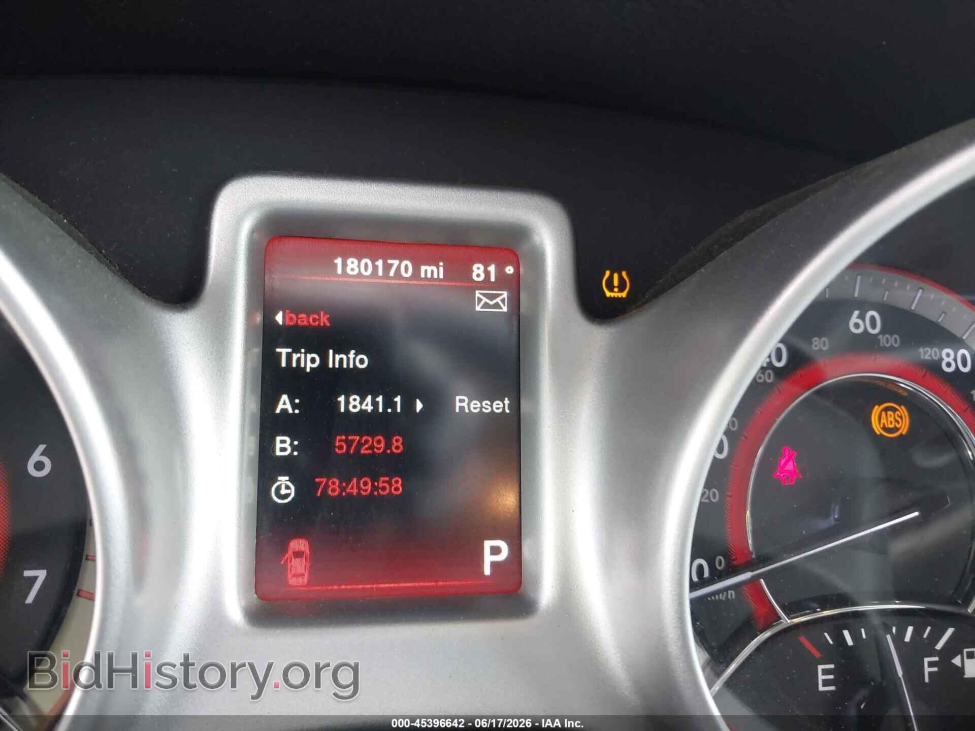 2017 DODGE JOURNEY - VIN: 3C4PDCBG4HT536995 - Photo 7