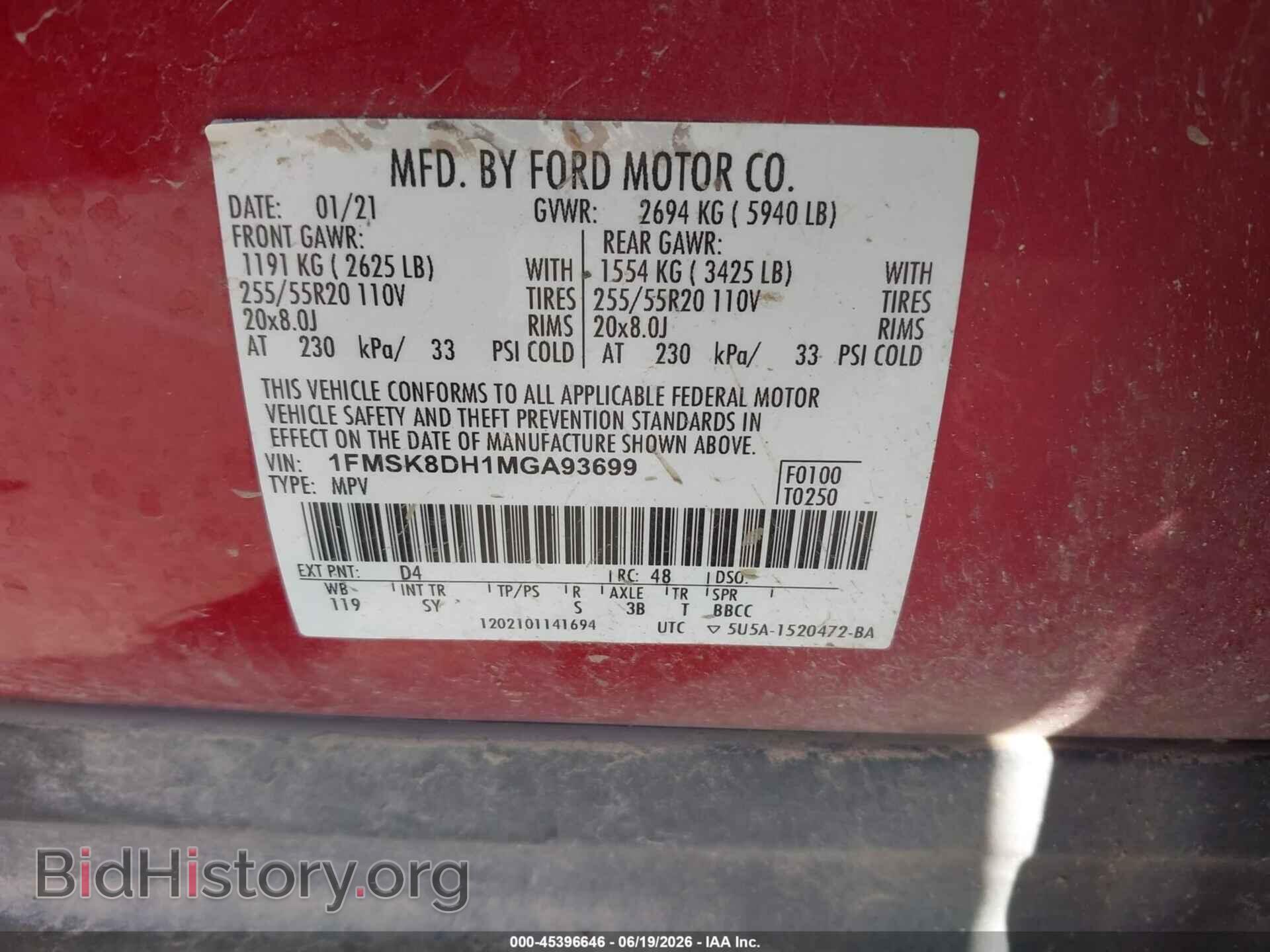 2021 FORD EXPLORER - VIN: 1FMSK8DH1MGA93699 - Photo 9