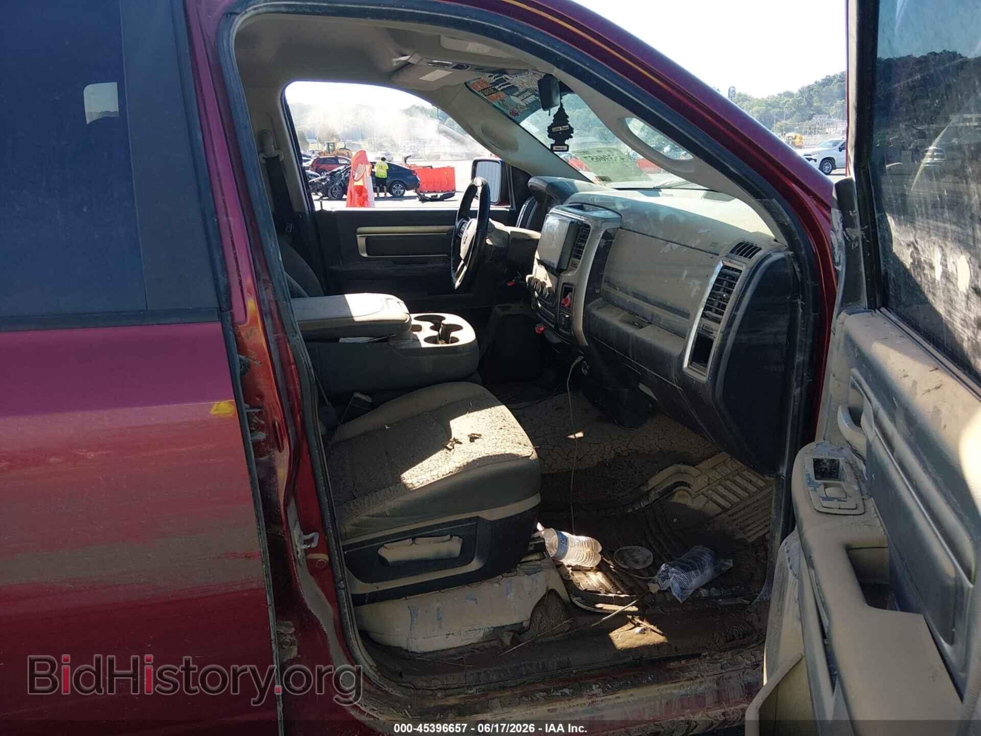 2015 RAM 1500 - VIN: 1C6RR7GT3FS593637 - Фото 4