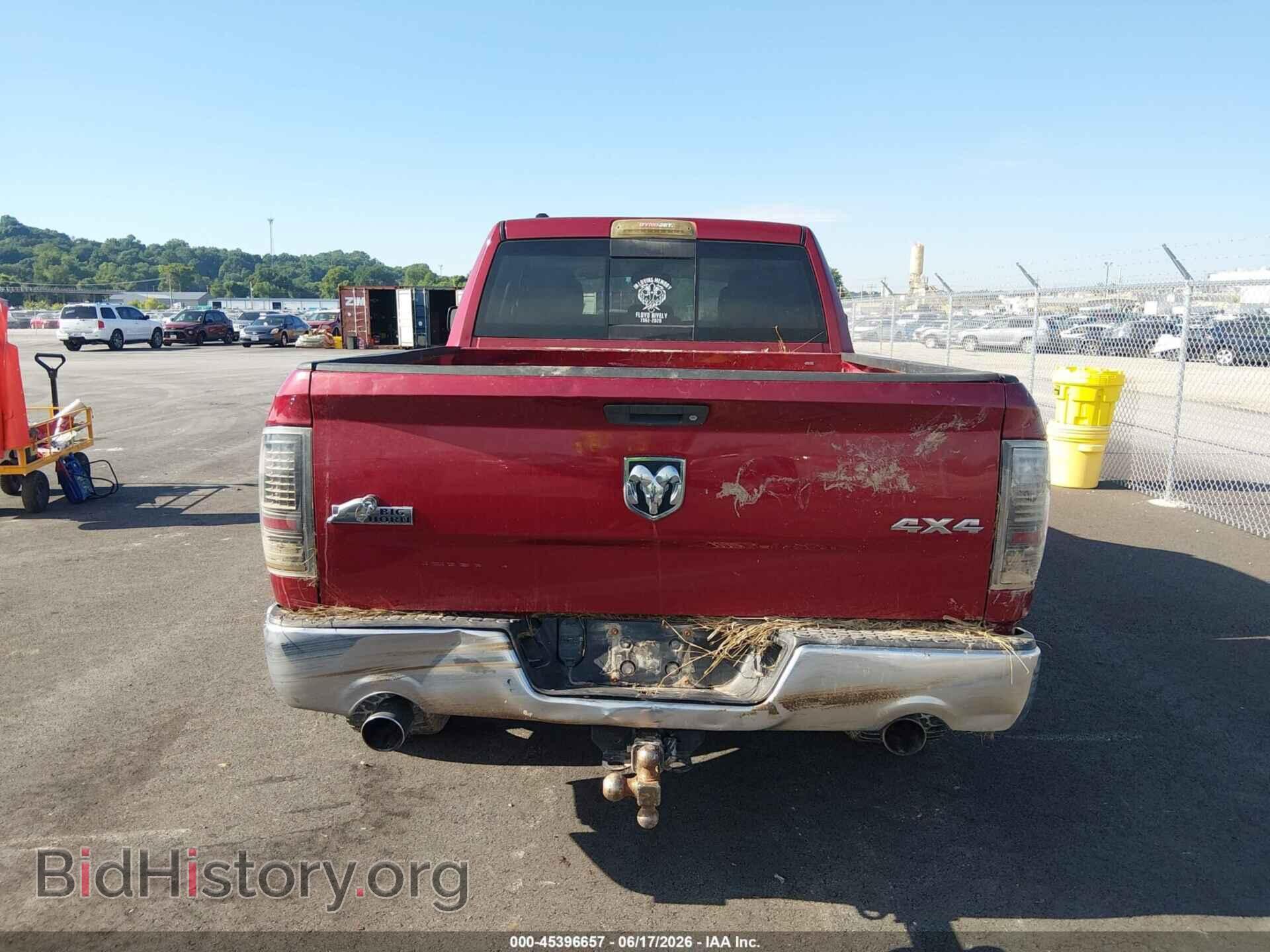 2015 RAM 1500 - VIN: 1C6RR7GT3FS593637 - Фото 5