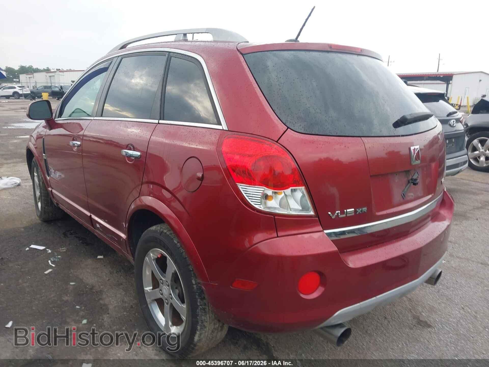 2008 SATURN VUE - VIN: 3GSCL53728S707667 - Фото 3