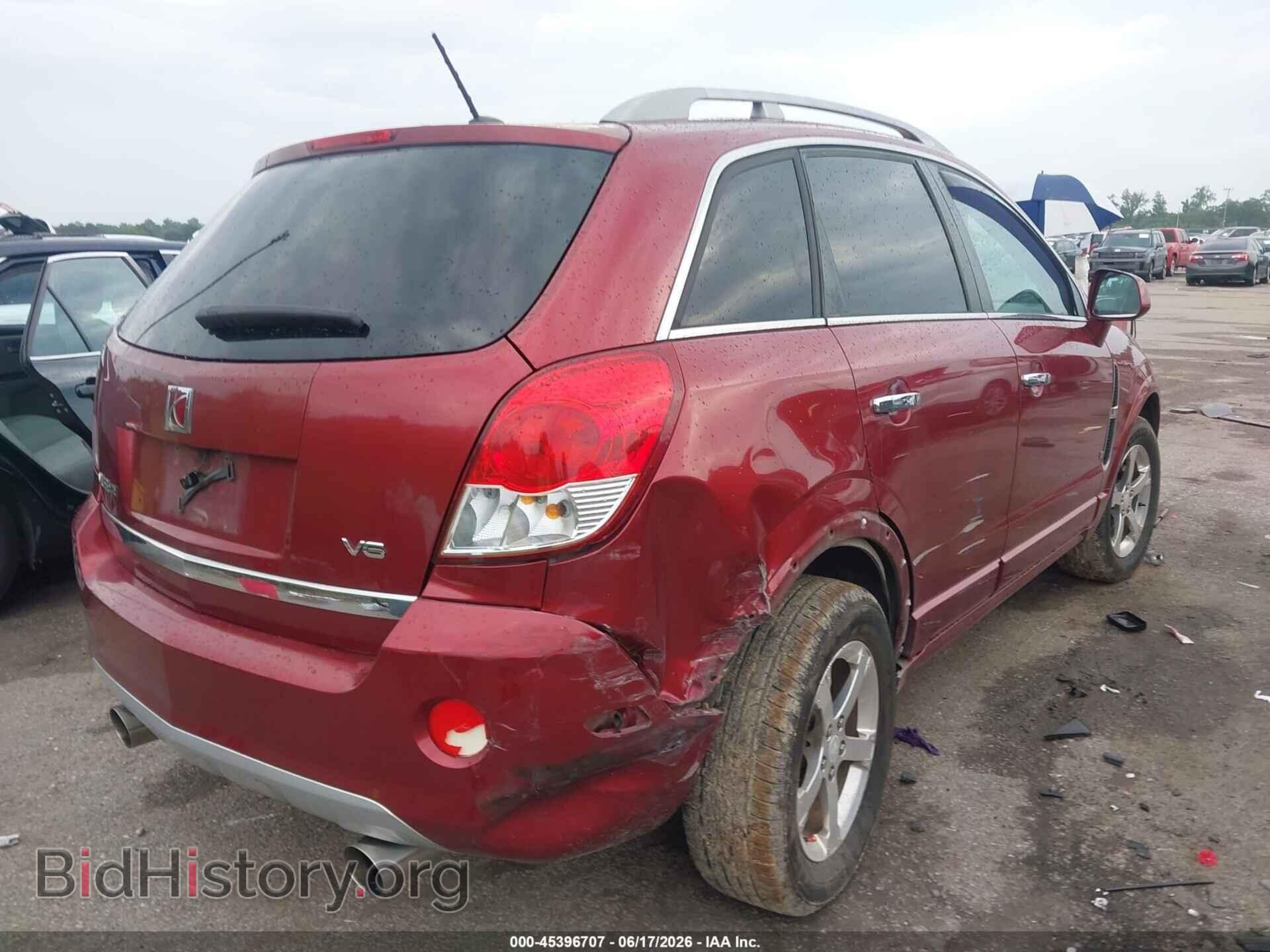 2008 SATURN VUE - VIN: 3GSCL53728S707667 - Фото 4