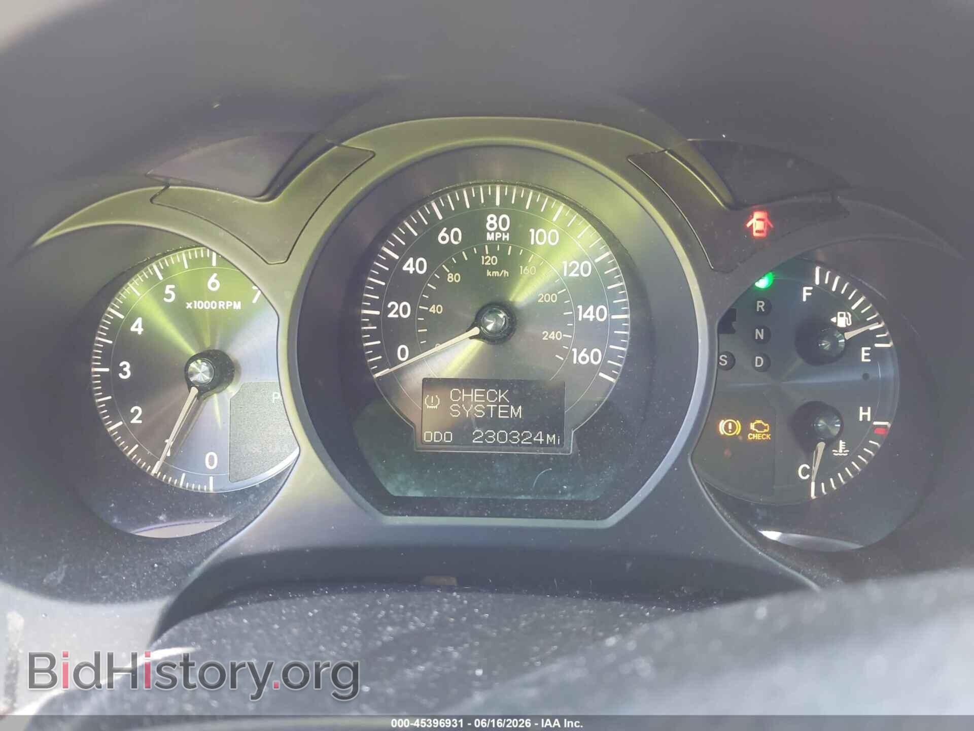 2006 LEXUS GS 300 - VIN: JTHCH96S460011707 - Фото 7