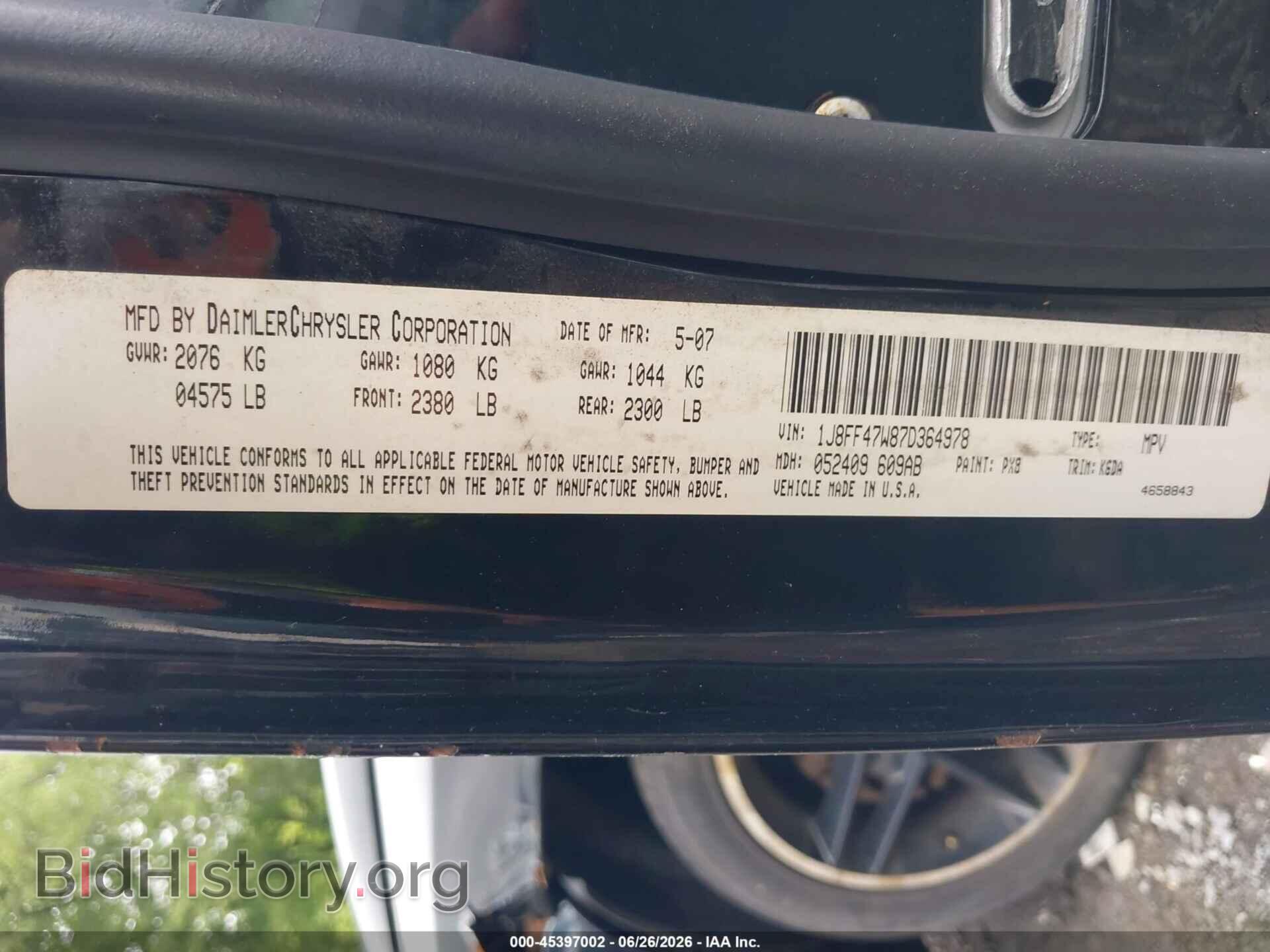 2007 JEEP COMPASS - VIN: 1J8FF47W87D364978 - Фото 9