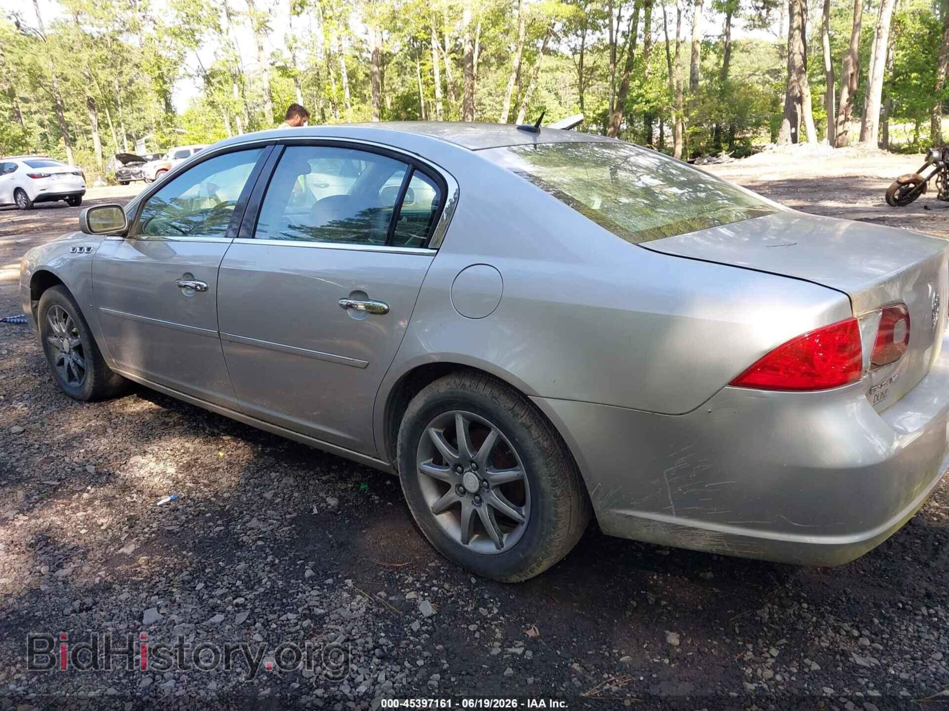2007 BUICK LUCERNE - VIN: 1G4HD57287U114886 - Фото 3