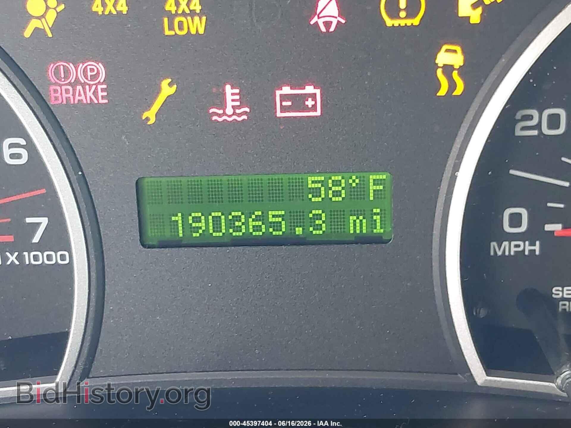 2008 FORD EXPLORER - VIN: 1FMEU73EX8UA29063 - Фото 7