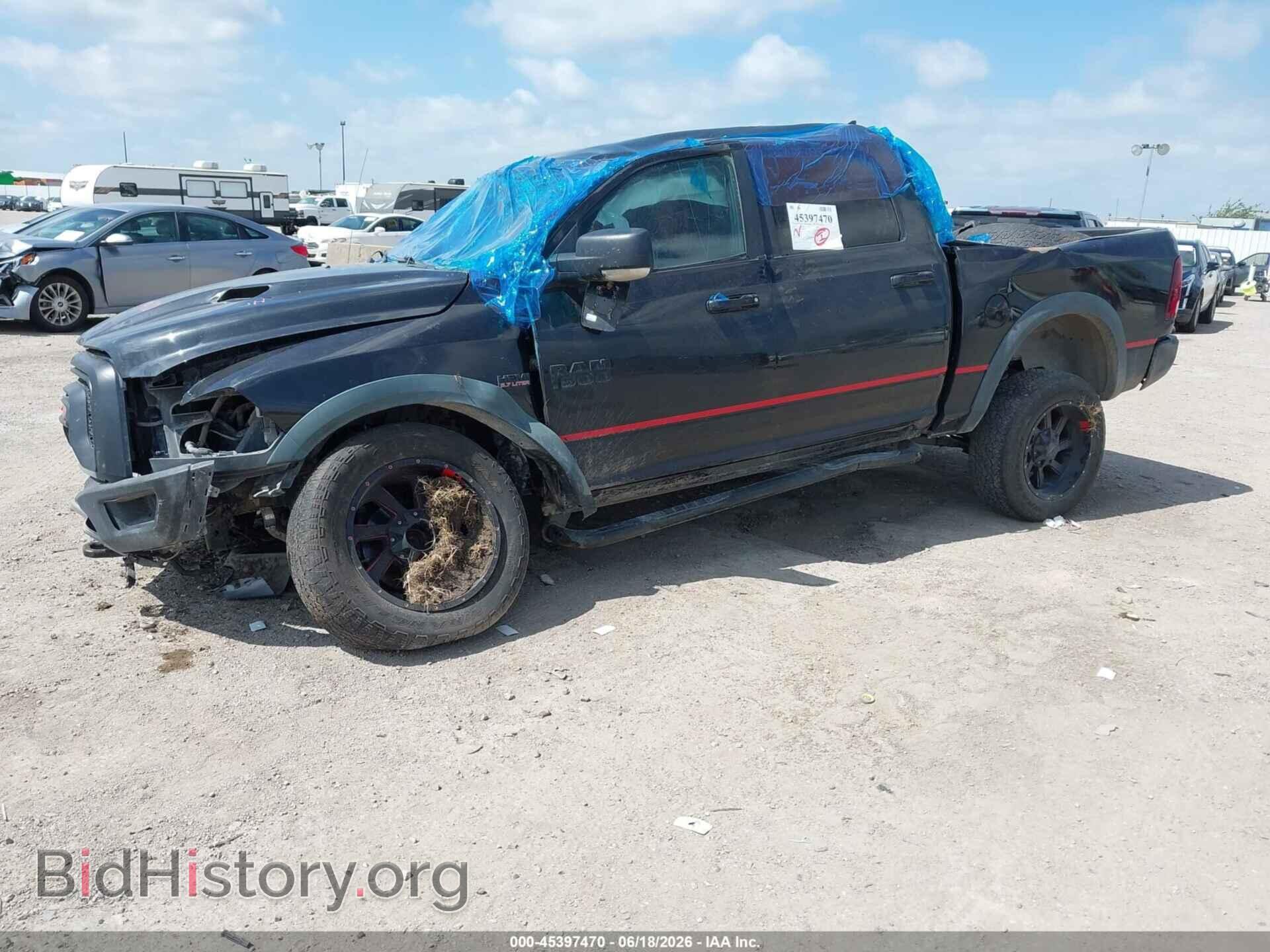 2017 RAM 1500 - VIN: 1C6RR7YT5HS559426 - Фото 4
