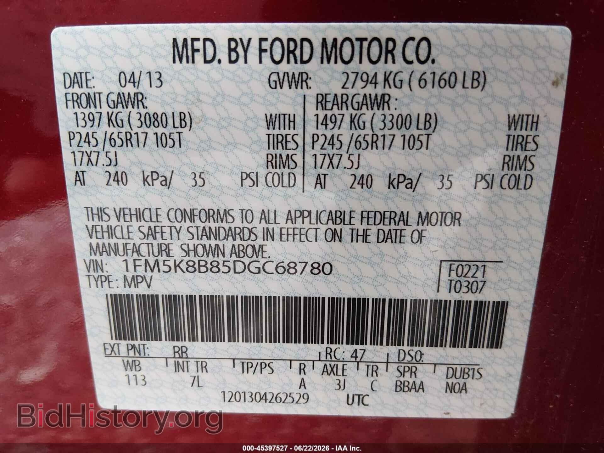 2013 FORD EXPLORER - VIN: 1FM5K8B85DGC68780 - Фото 9