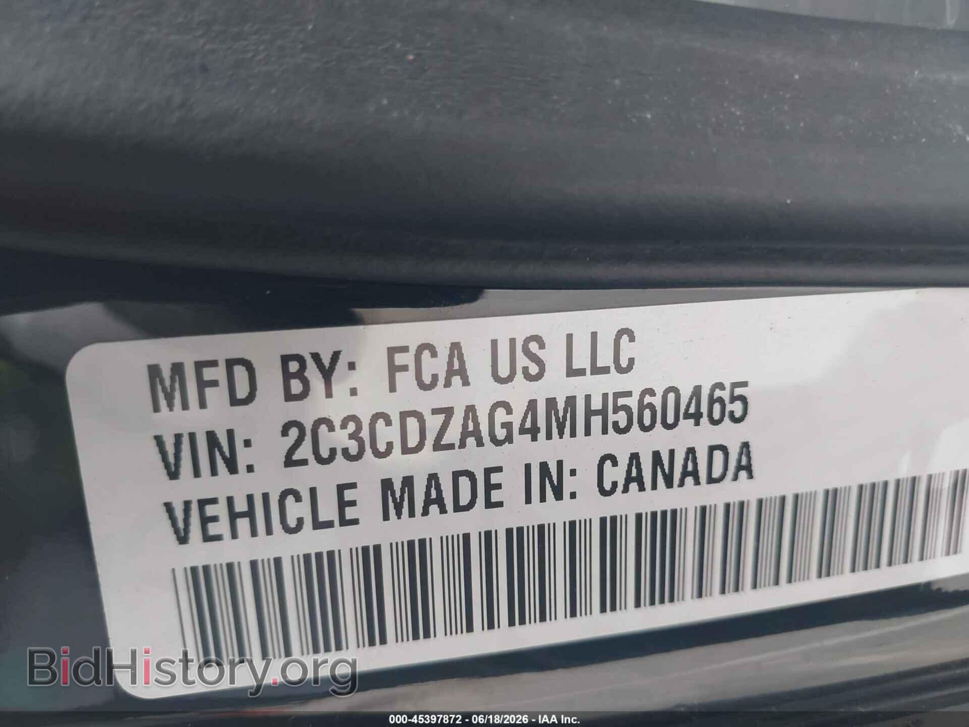 2021 DODGE CHALLENGER - VIN: 2C3CDZAG4MH560465 - Фото 9
