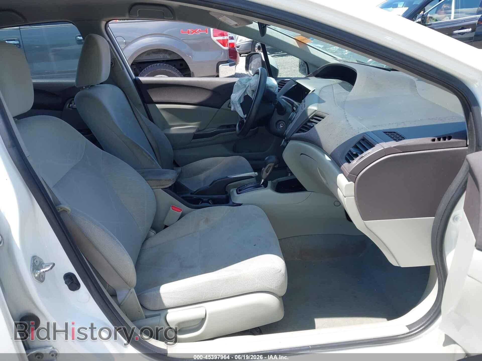 2012 HONDA CIVIC - VIN: 2HGFB2F5XCH523255 - Фото 5
