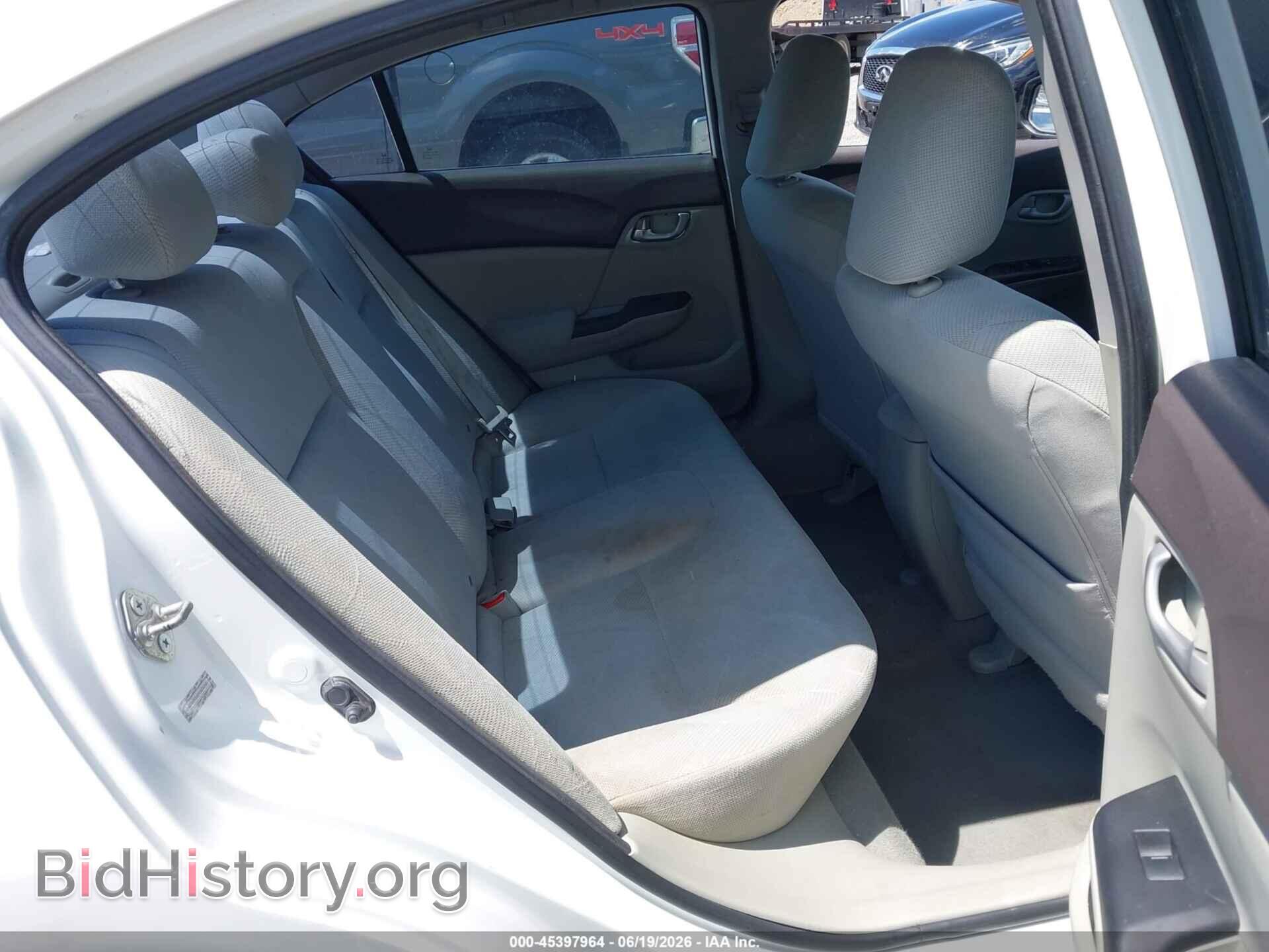 2012 HONDA CIVIC - VIN: 2HGFB2F5XCH523255 - Фото 8