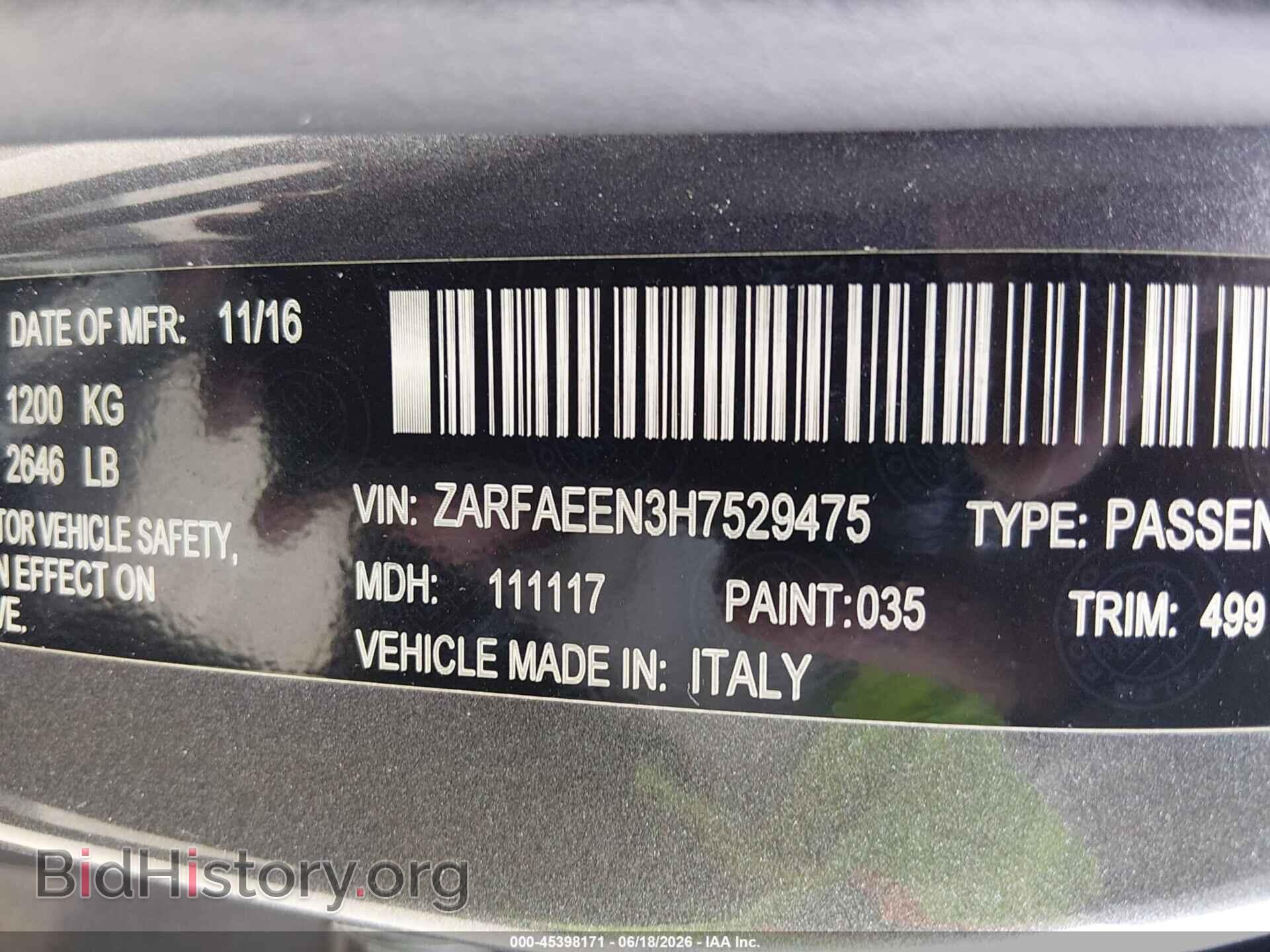 2017 ALFA ROMEO GIULIA - VIN: ZARFAEEN3H7529475 - Фото 9