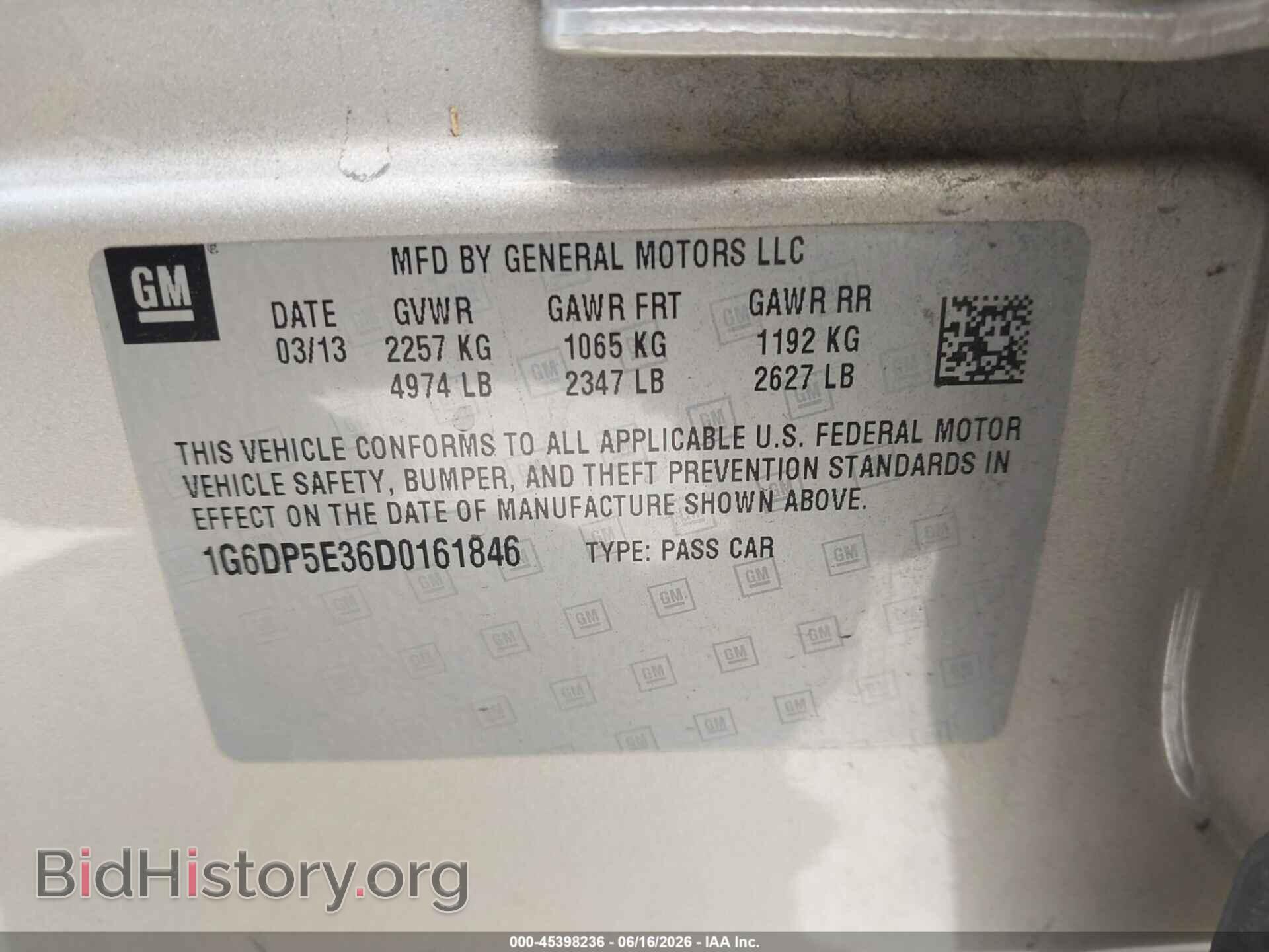 2013 CADILLAC CTS - VIN: 1G6DP5E36D0161846 - Фото 9