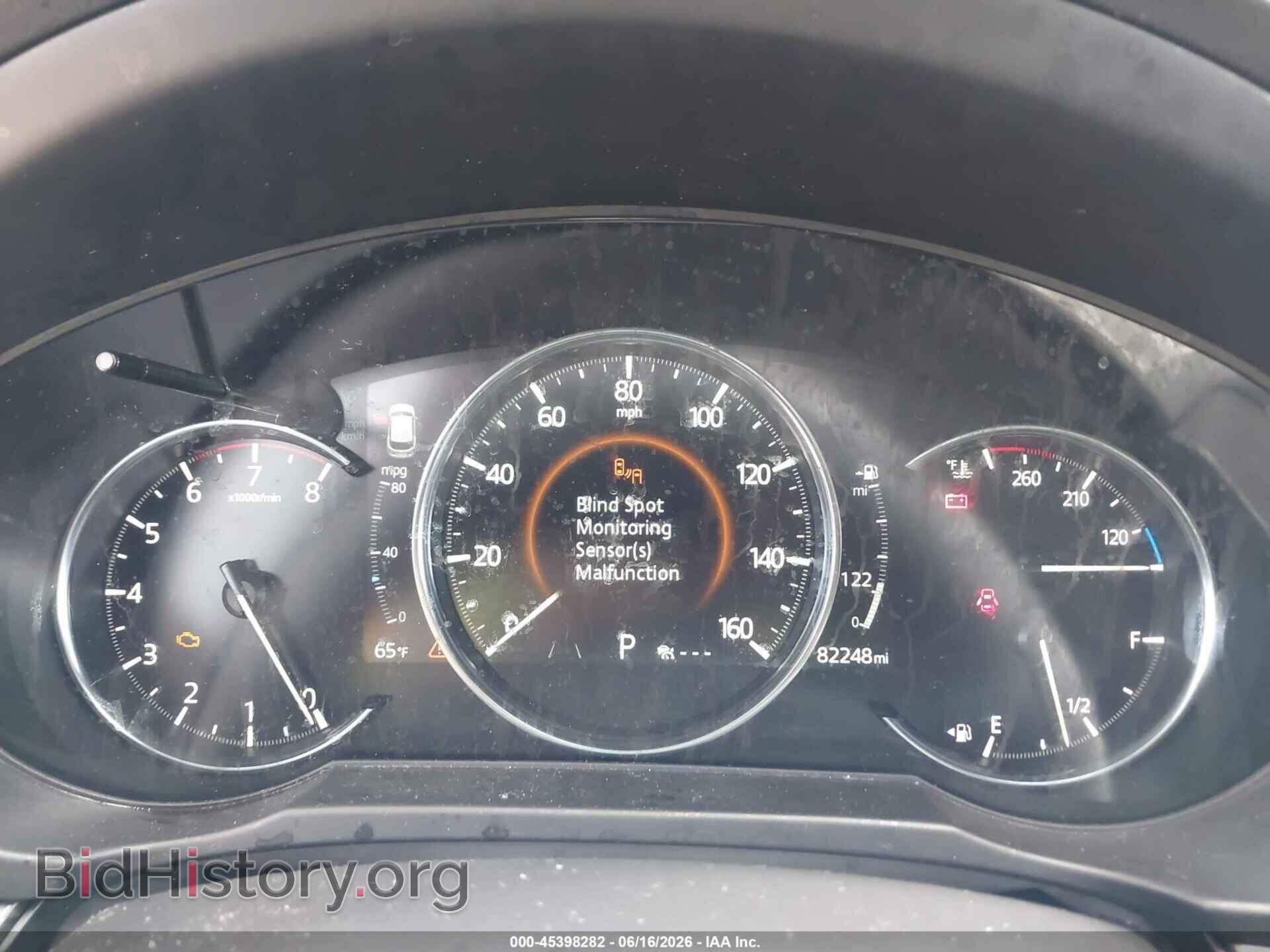 2021 MAZDA CX-5 - VIN: JM3KFBDMXM0455211 - Фото 7