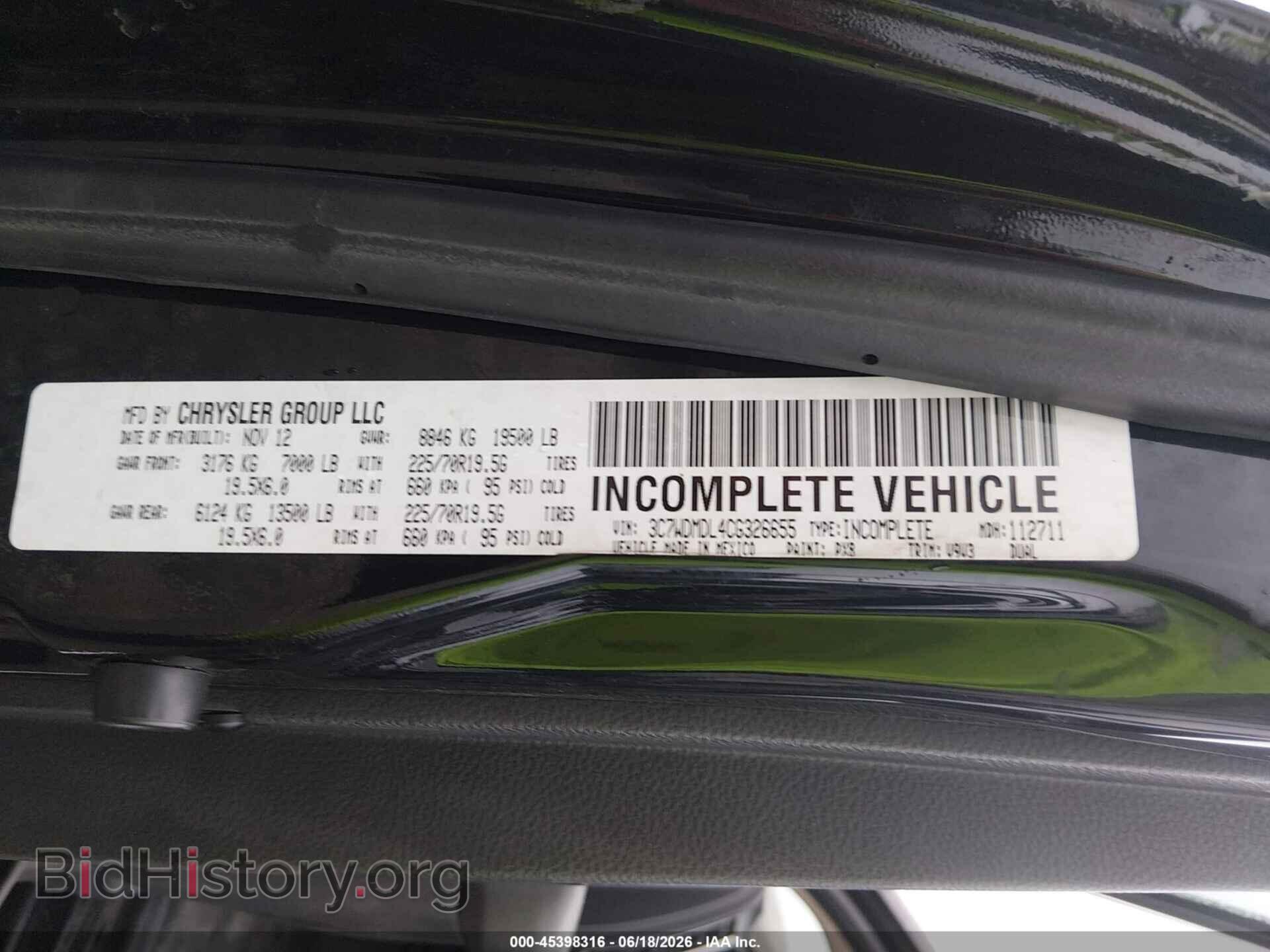 2012 RAM 5500 CHASSIS - VIN: 3C7WDMDL4CG326655 - Photo 8