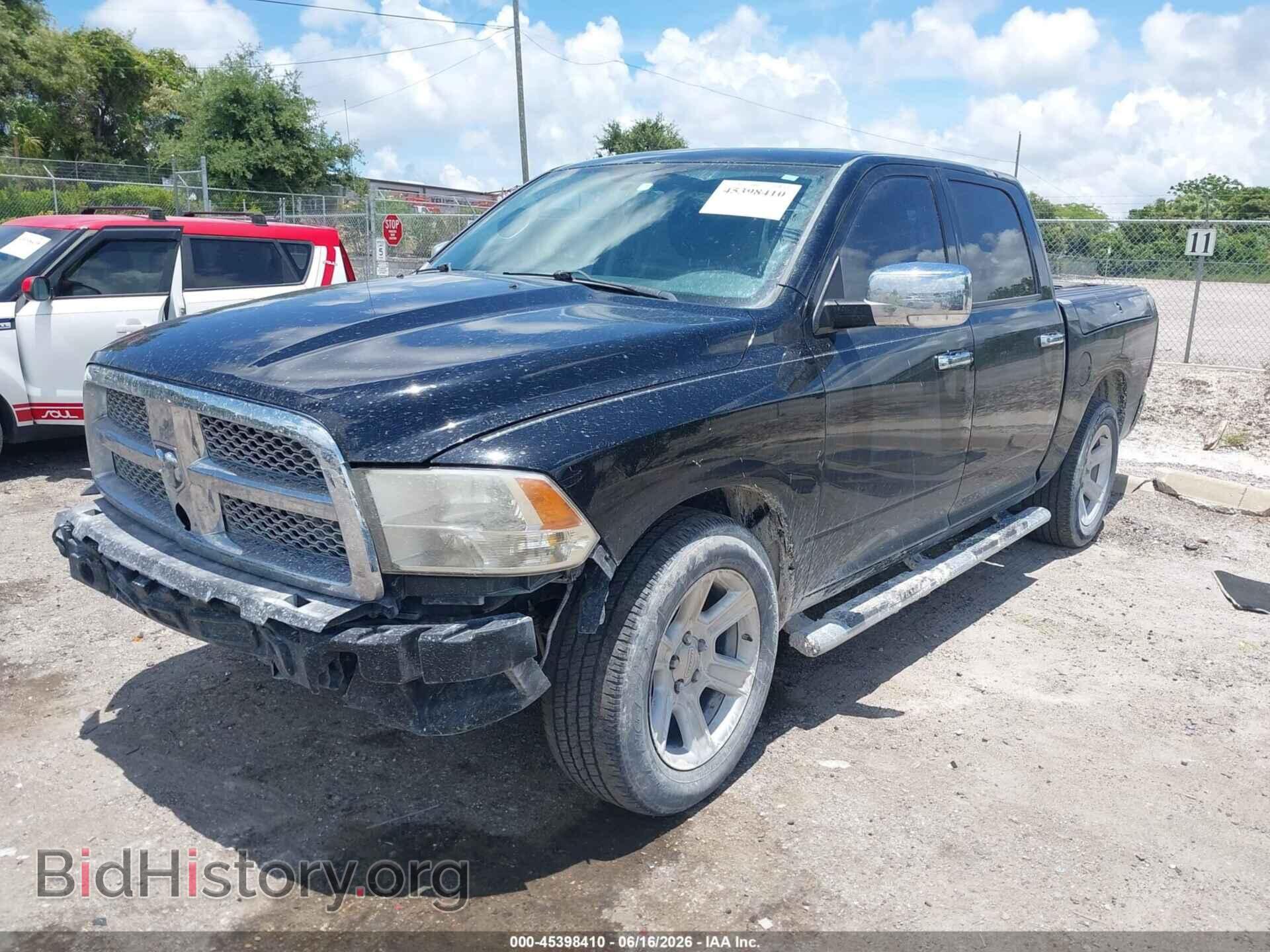 2012 RAM 1500 - VIN: 1C6RD7PT3CS329876 - Фото 2