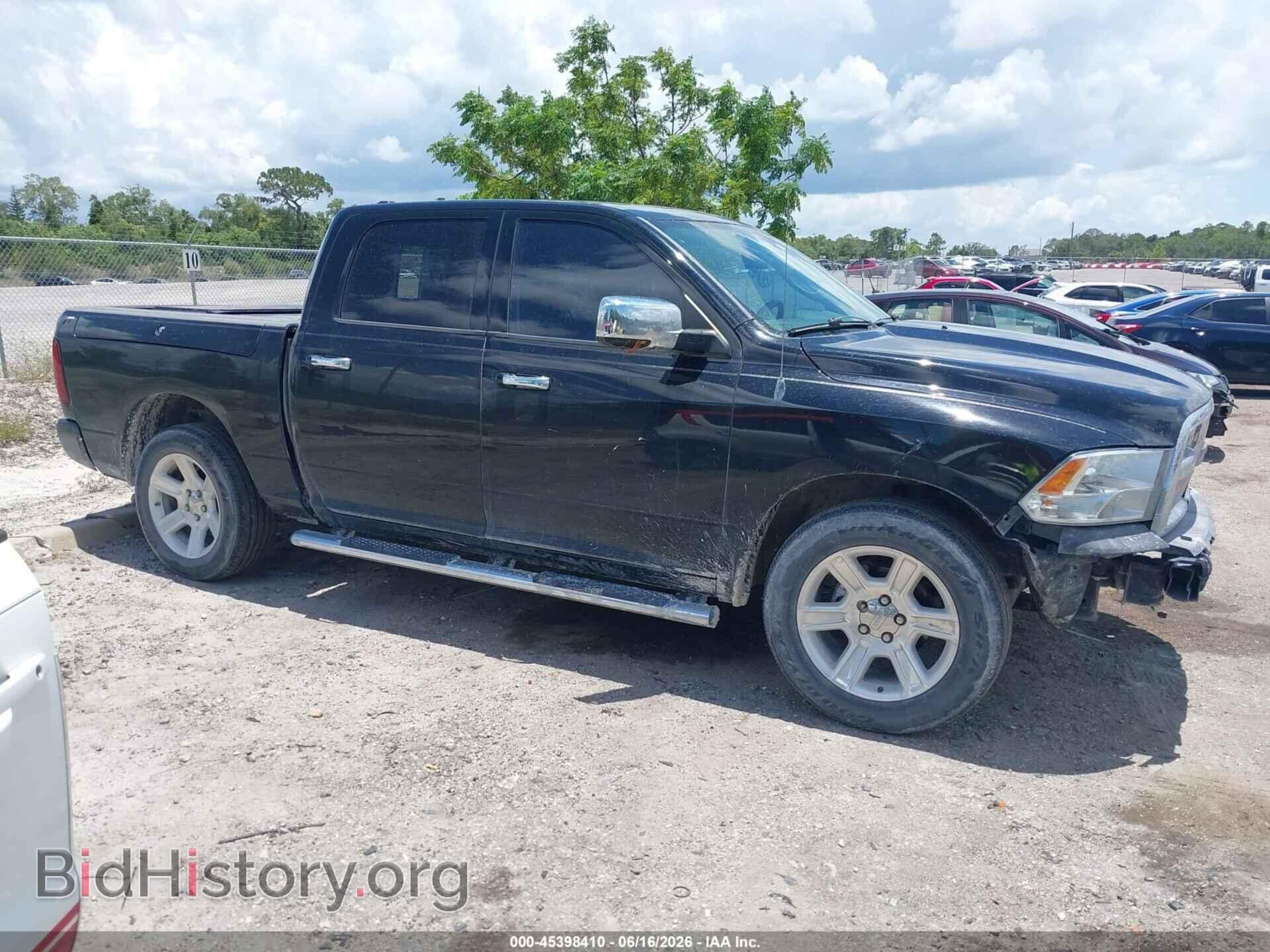 2012 RAM 1500 - VIN: 1C6RD7PT3CS329876 - Фото 13