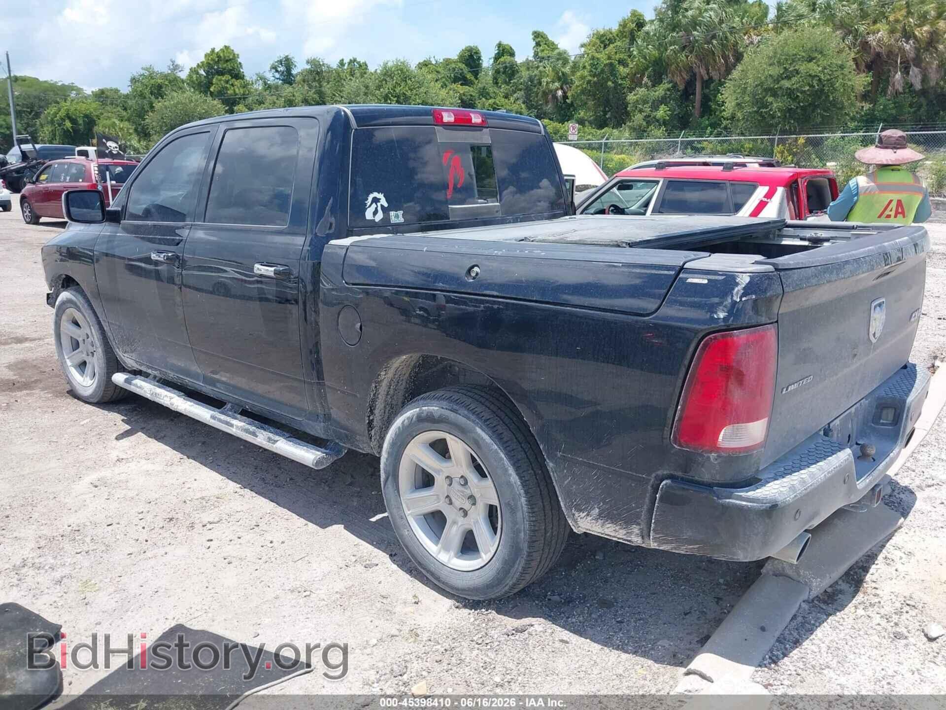 2012 RAM 1500 - VIN: 1C6RD7PT3CS329876 - Фото 3