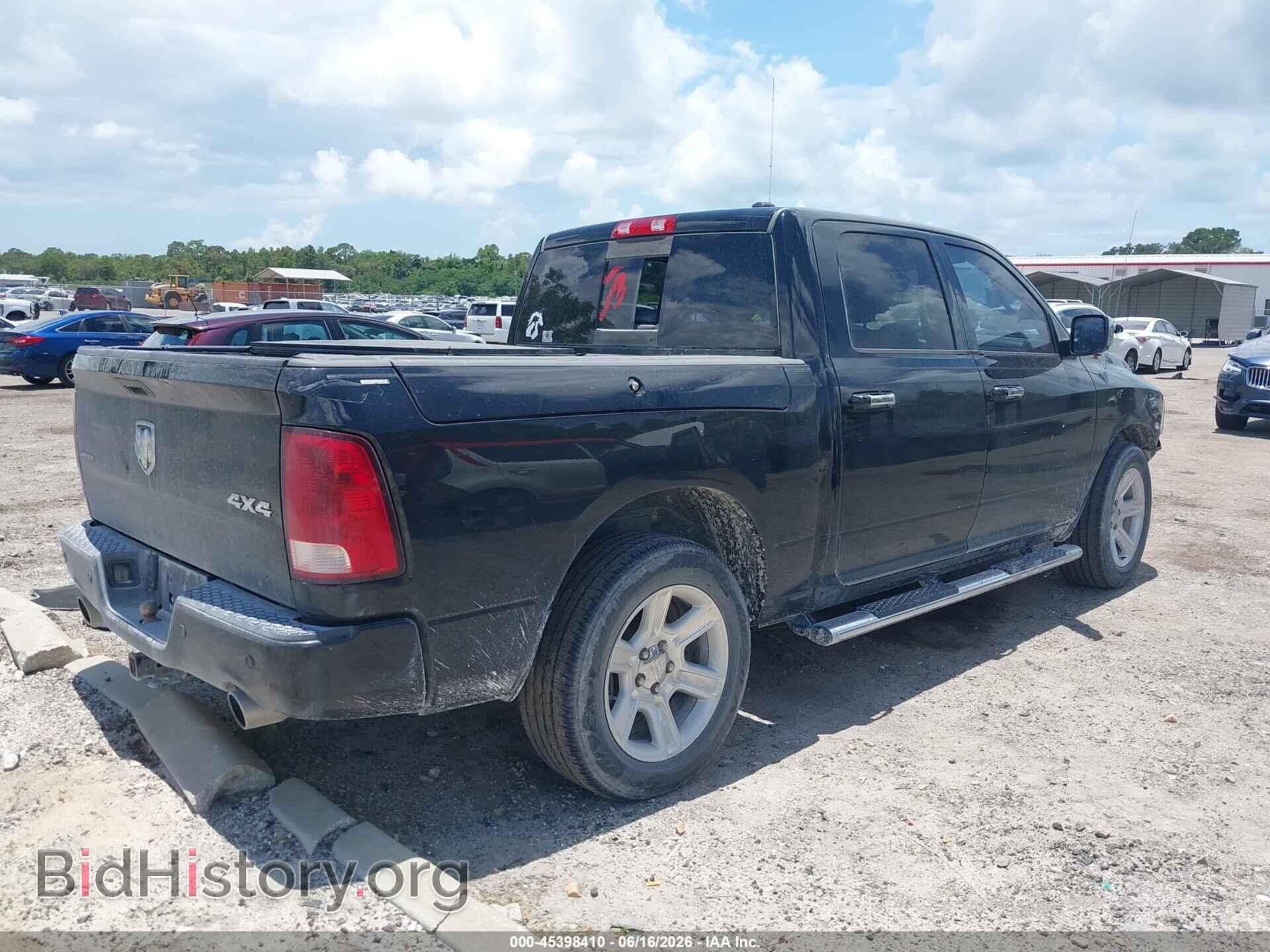 2012 RAM 1500 - VIN: 1C6RD7PT3CS329876 - Фото 4
