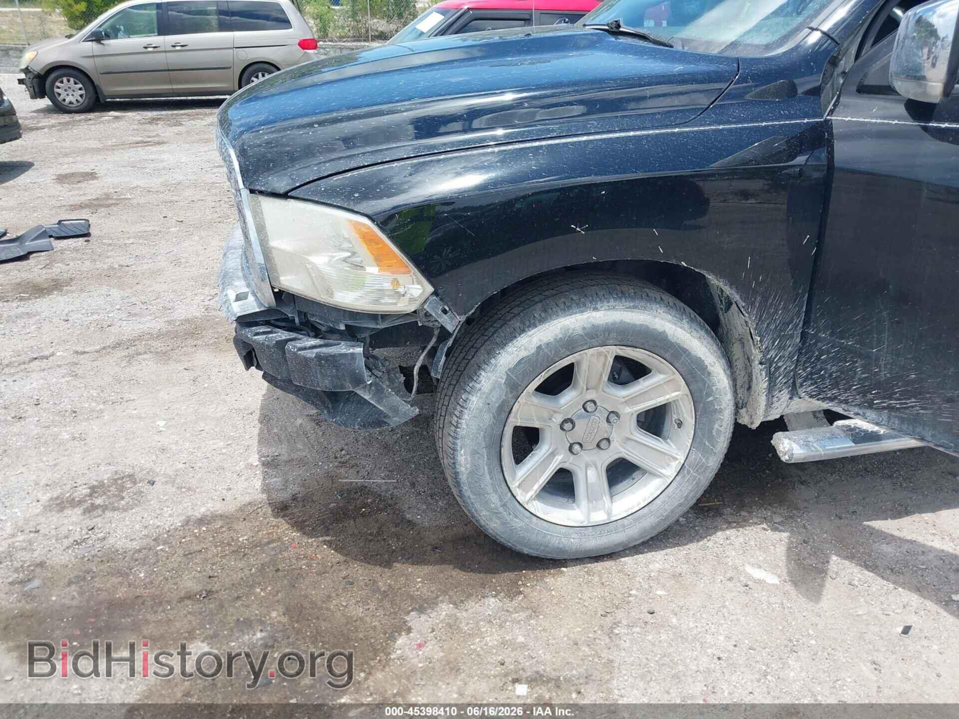 2012 RAM 1500 - VIN: 1C6RD7PT3CS329876 - Фото 6