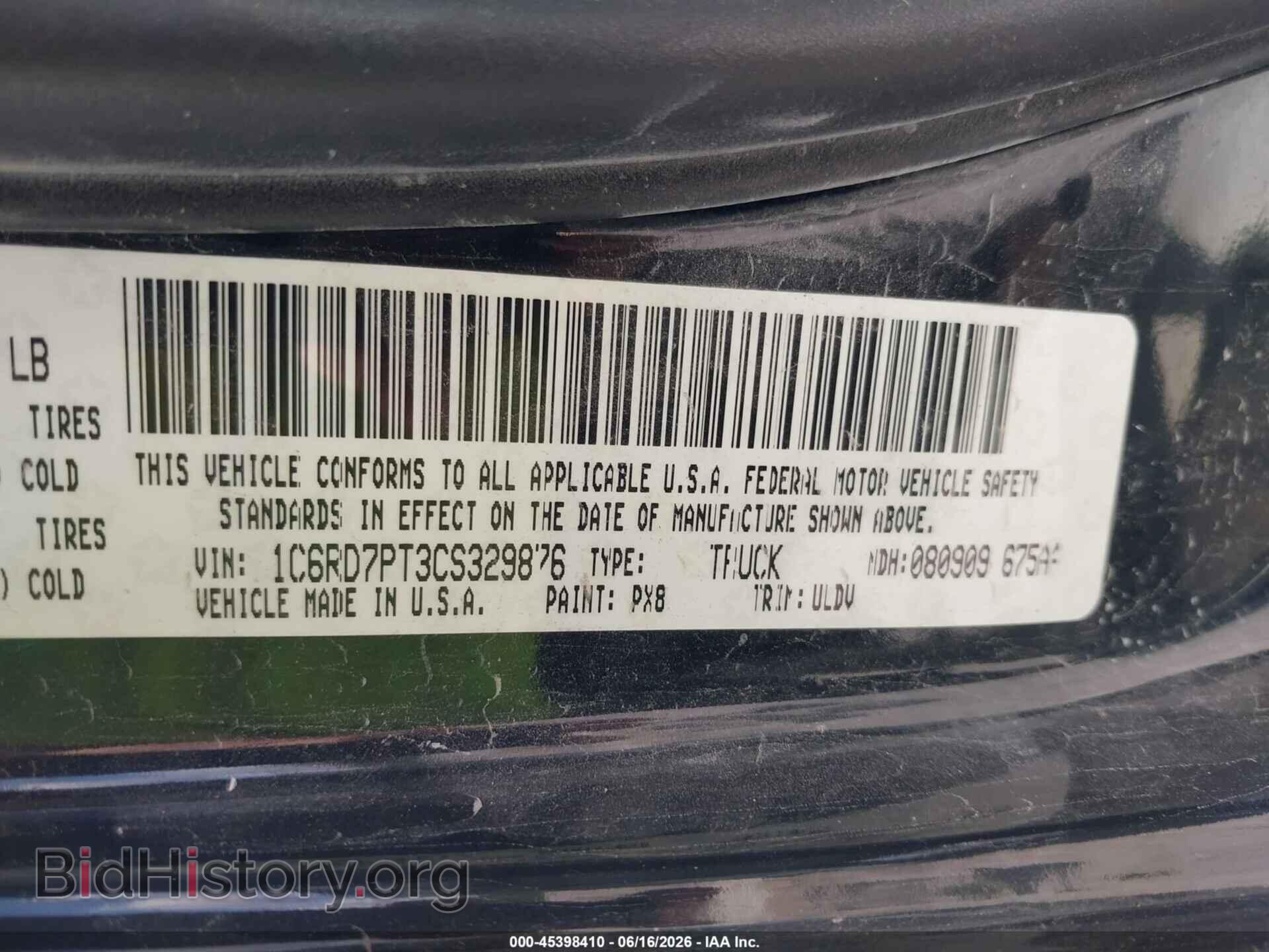 2012 RAM 1500 - VIN: 1C6RD7PT3CS329876 - Фото 9